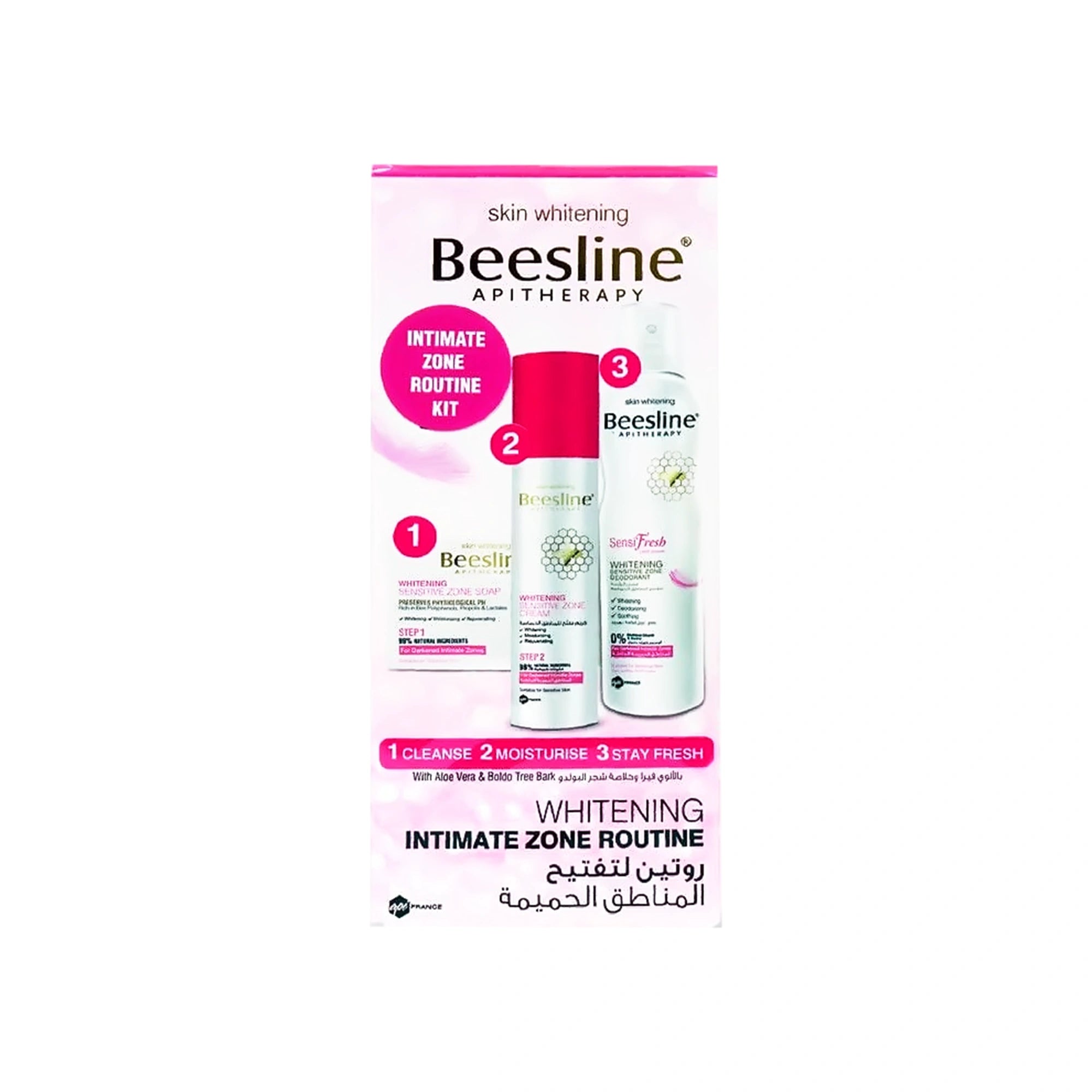 Kit Routine Intime Éclaircissante Beesline – Pack 3 Produits (150 Ml) – Livraison Rapide