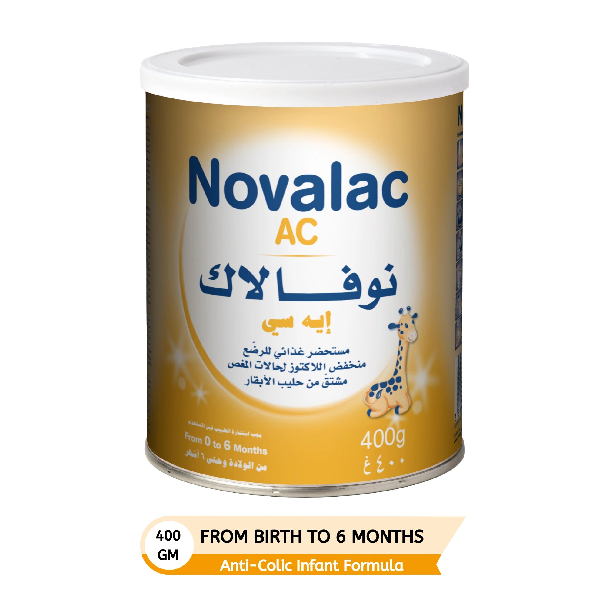 Novalac AC Anti-Colic Infant Milk Formula, 0-6 Months, 400 g