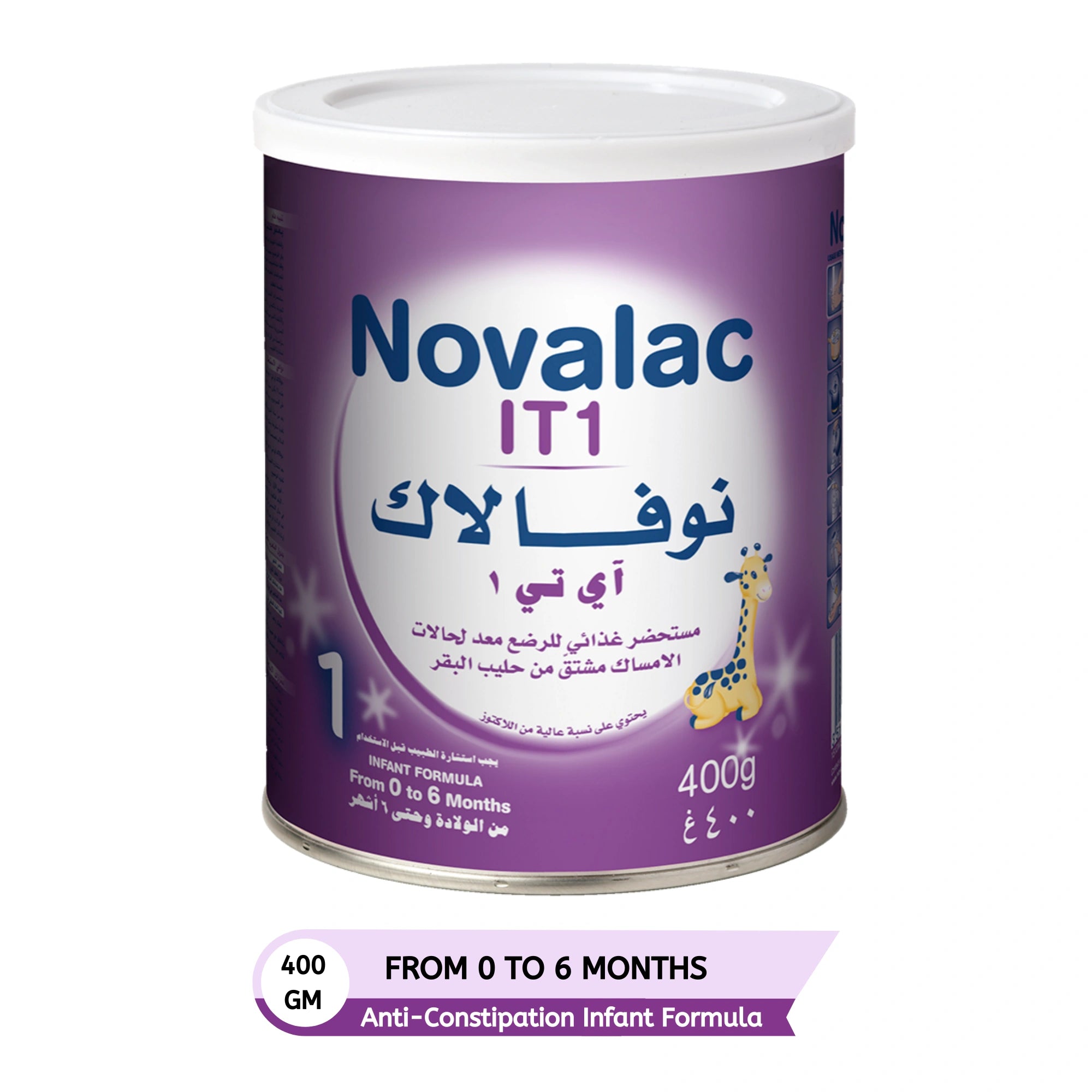 Novalac IT1 Anti-Constipation Infant Milk Formula, 0-6 Months, 400g
