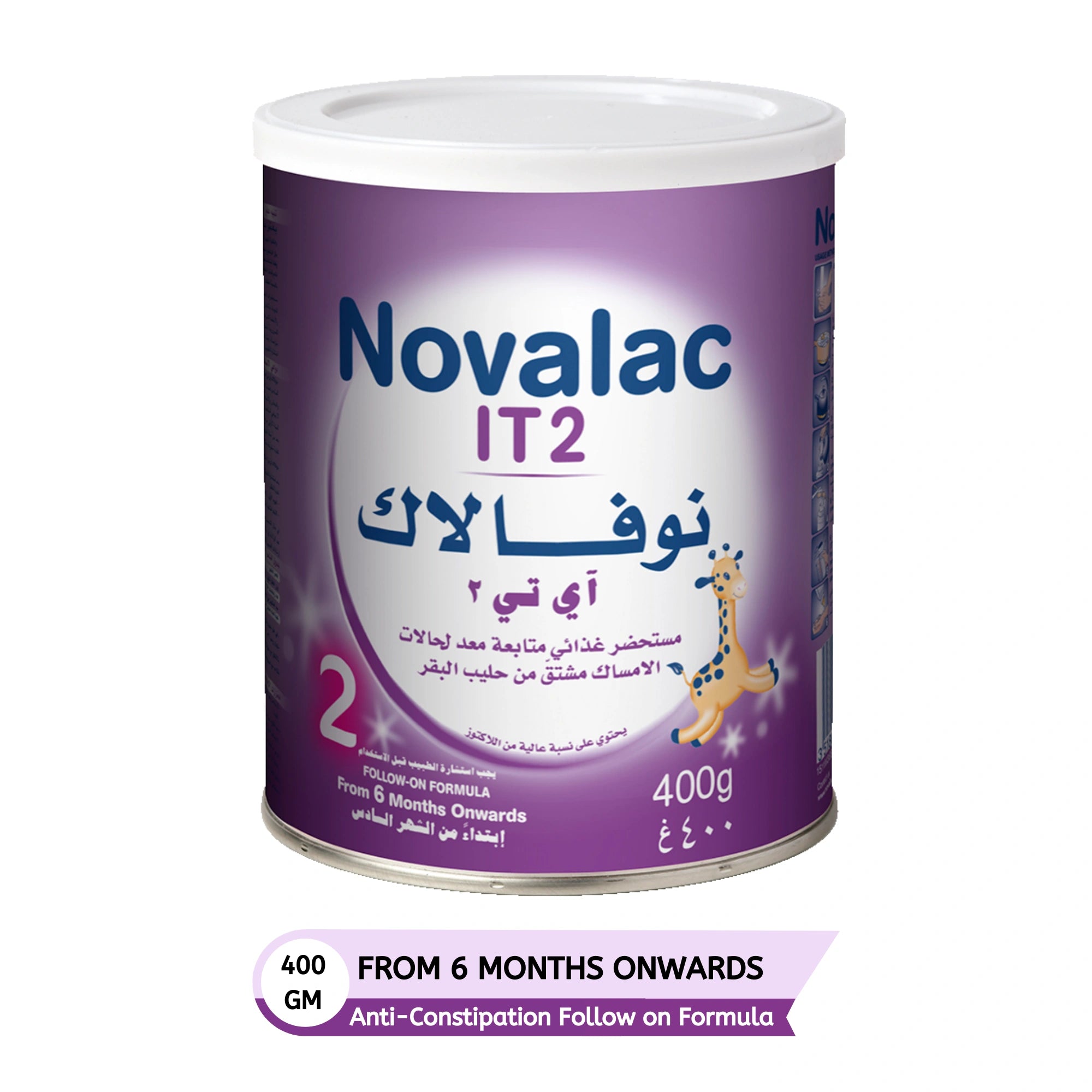 Novalac IT2 Anti-Constipation Follow On Formula from 6 months onwards 400g