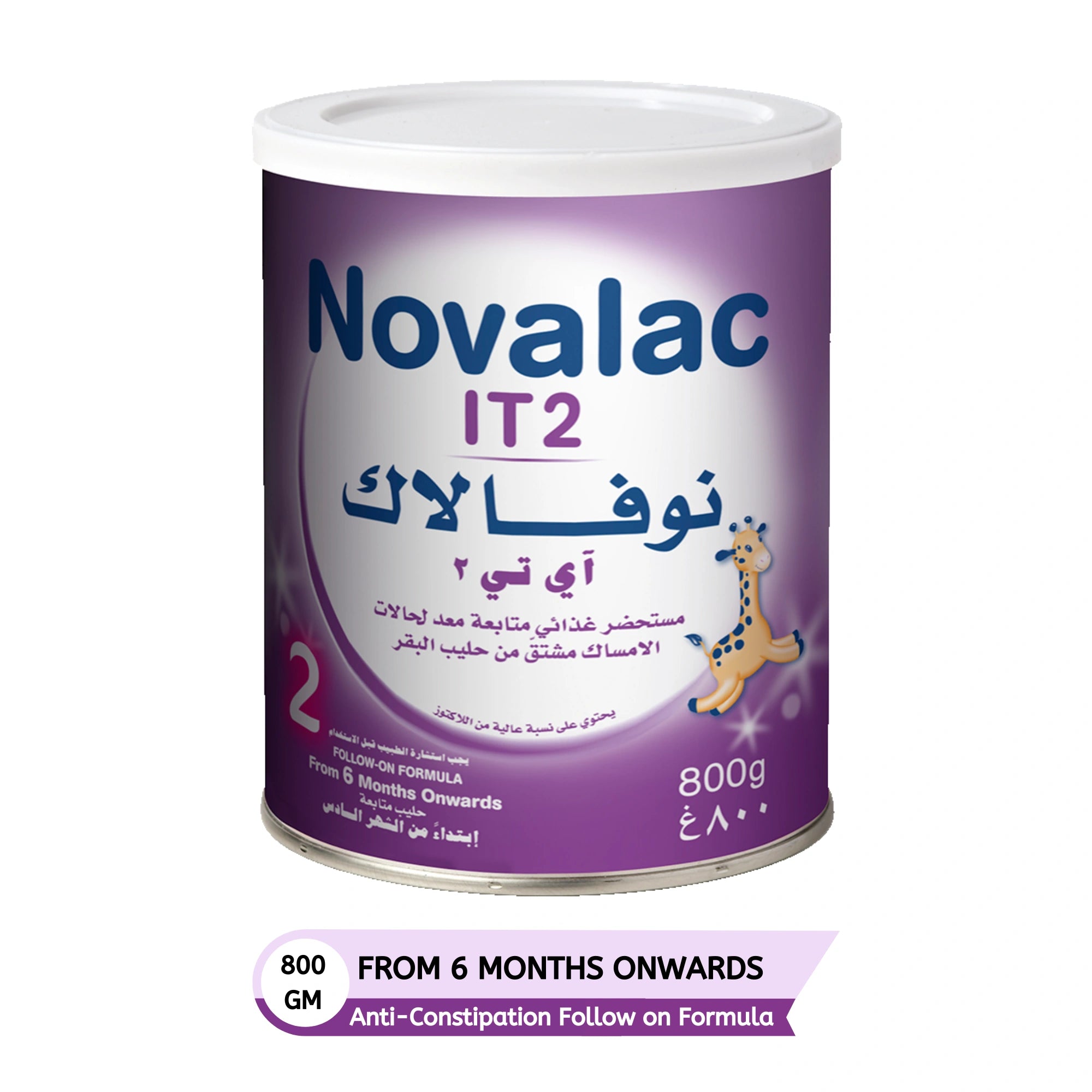 Novalac IT2 Anti-Constipation Follow On Formula from 6 months onwards, 800g
