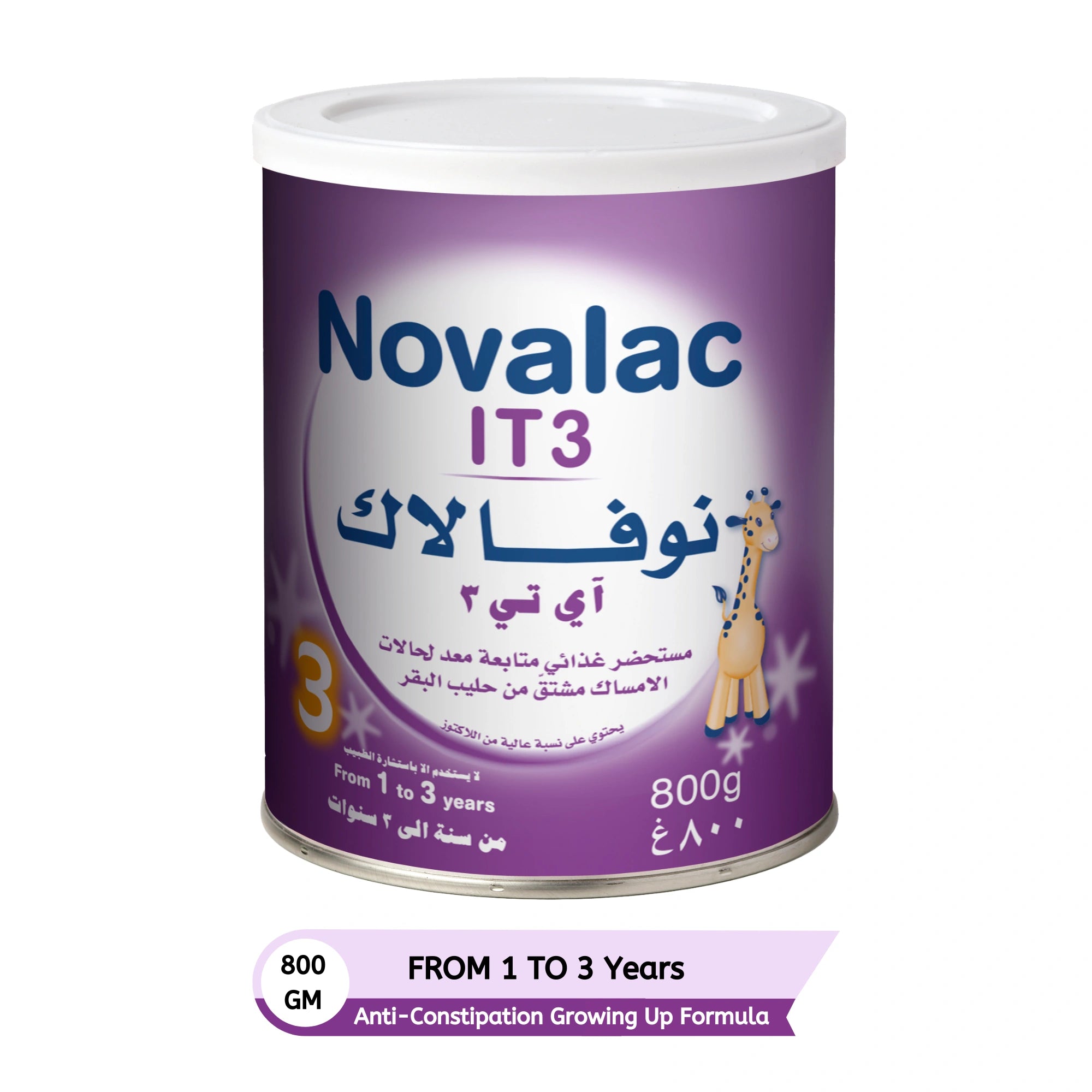 Novalac IT3 Anti-Constipation Growing Up Formula, 1-3 Years, 800g