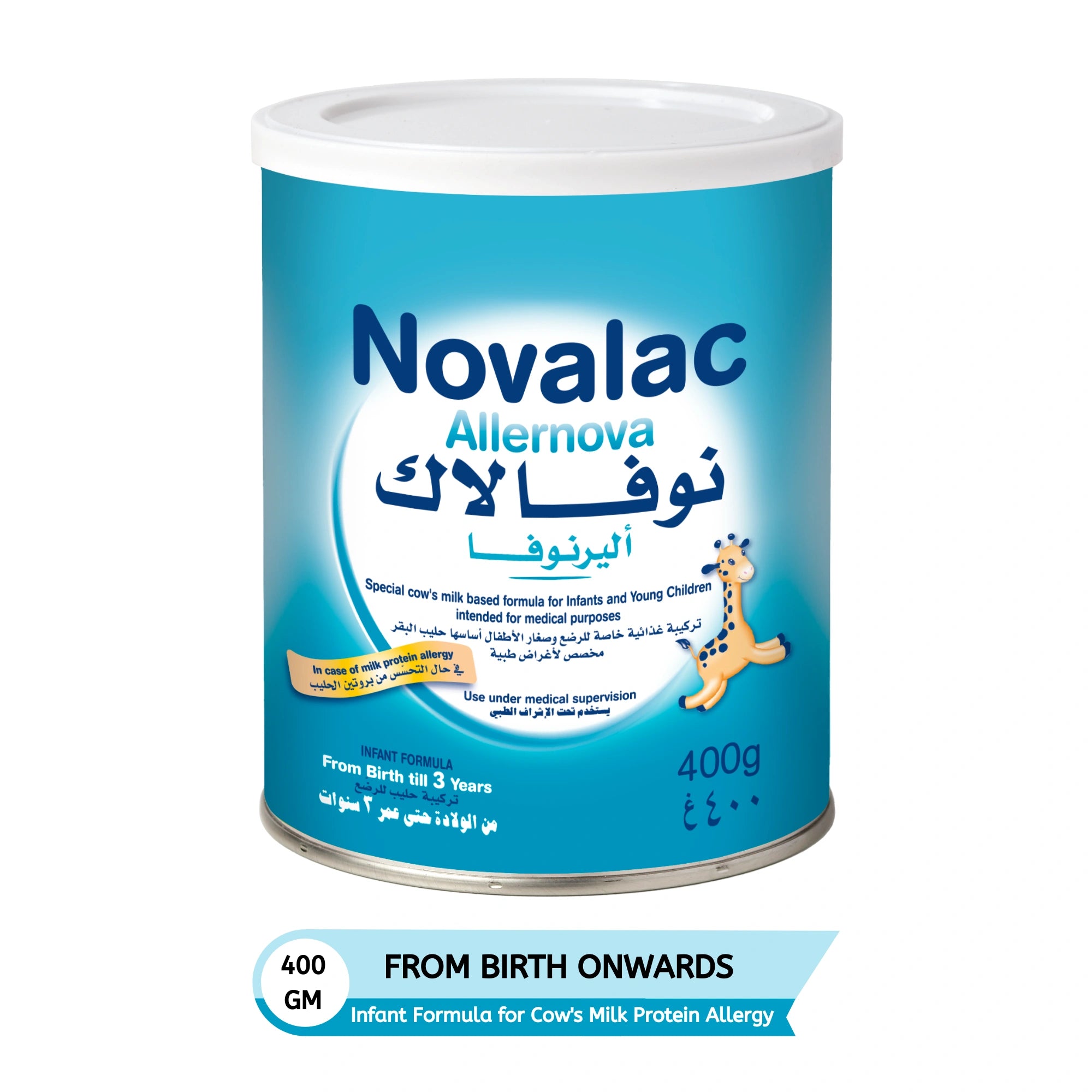 Novalac Allernova Extensively Hydrolyzed Infant Milk Formula, 0-3 Years, 400g