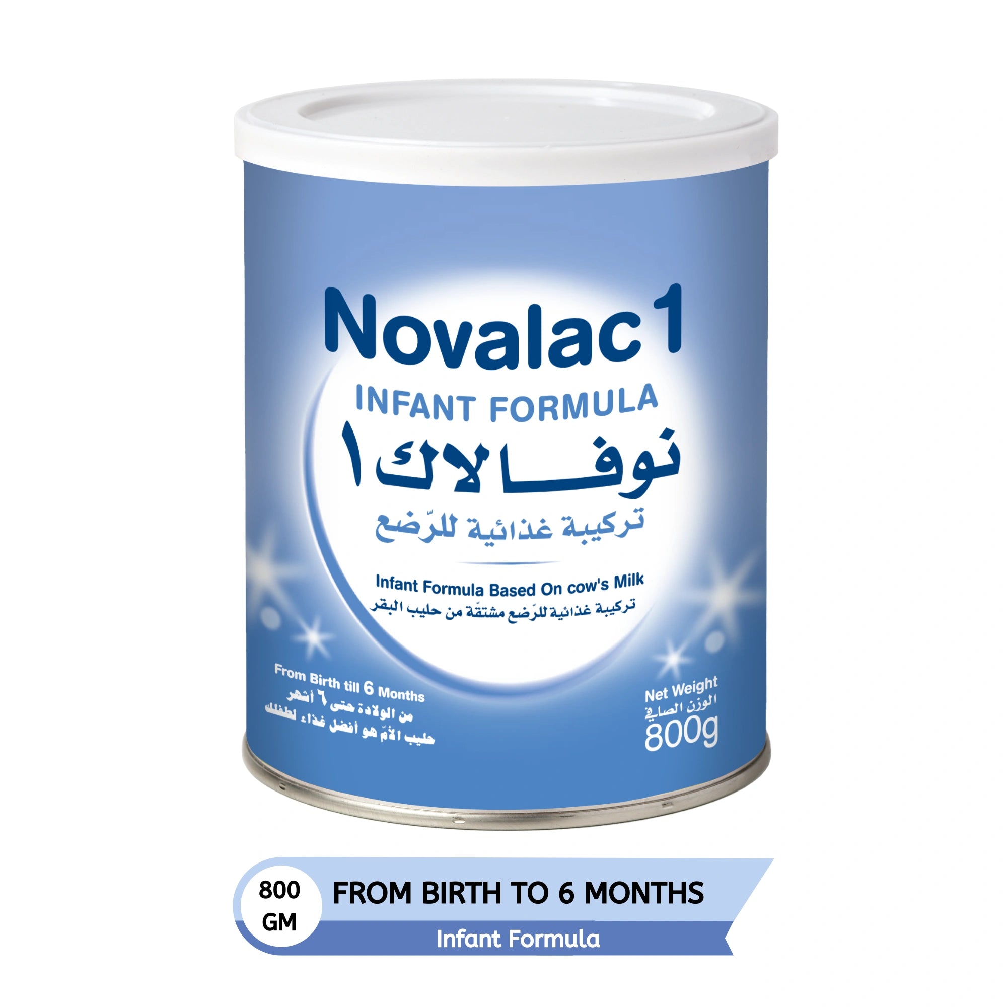 Novalac 1 Infant Milk Formula, 0-6 Months, 800g