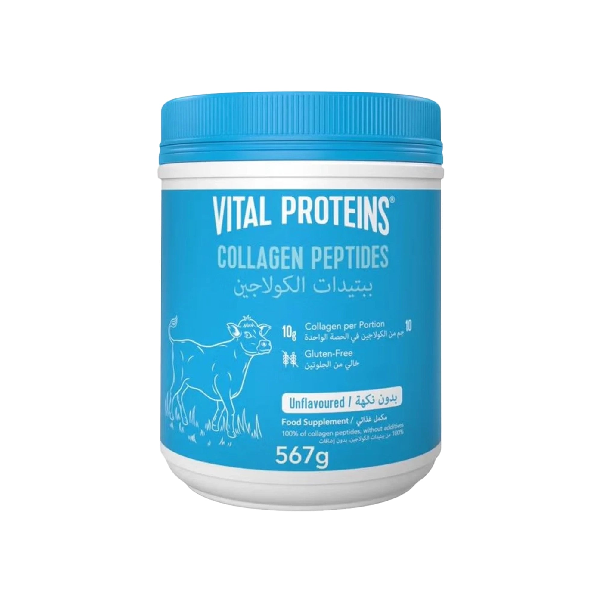 Vital Proteins Collagen Peptides Unflavoured 567 g