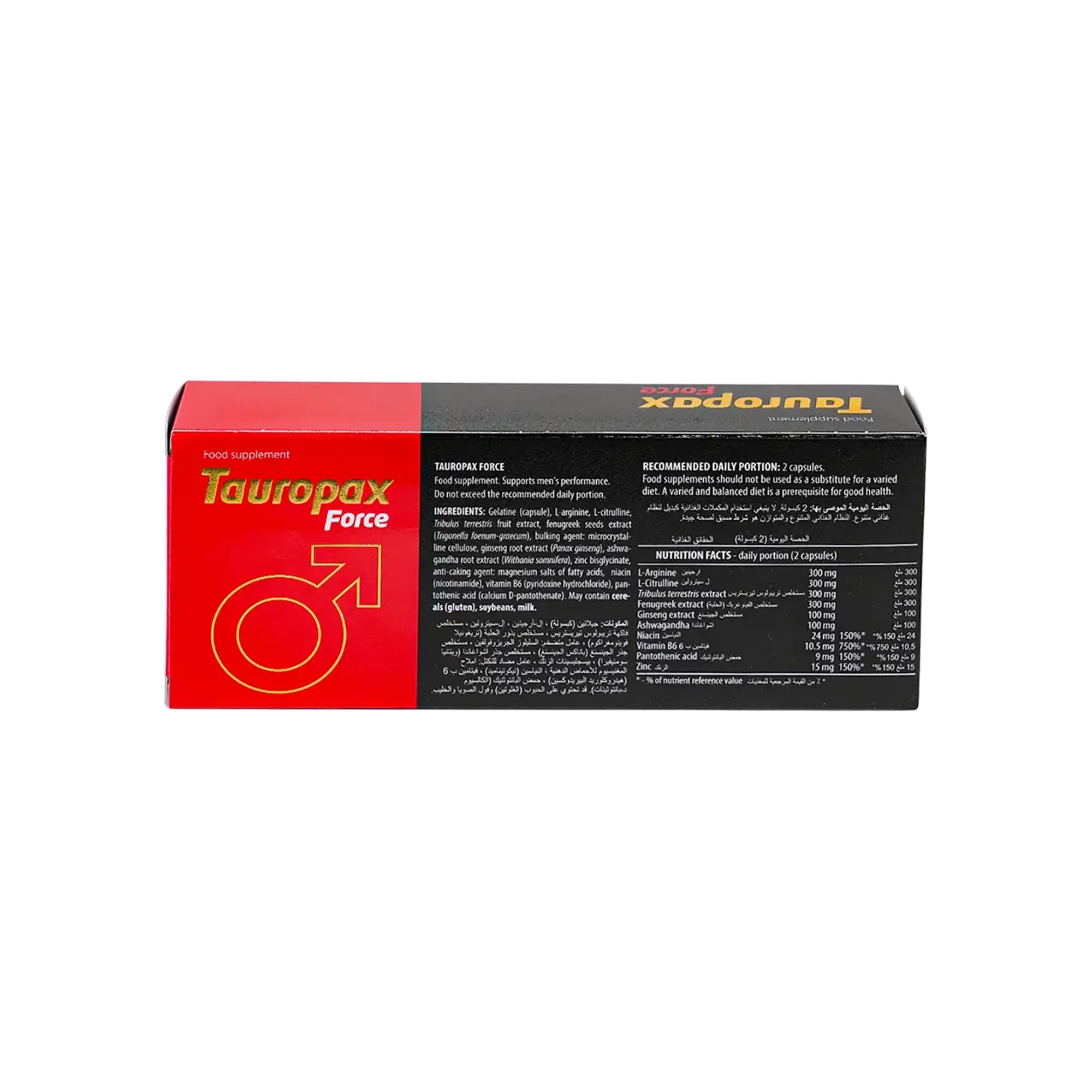 Tauropax Force 60 Capsules