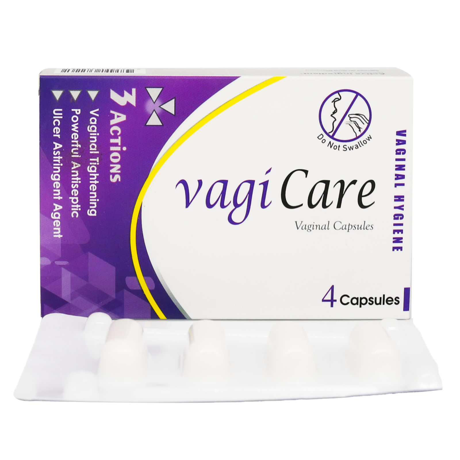 تحاميل فيجي كير