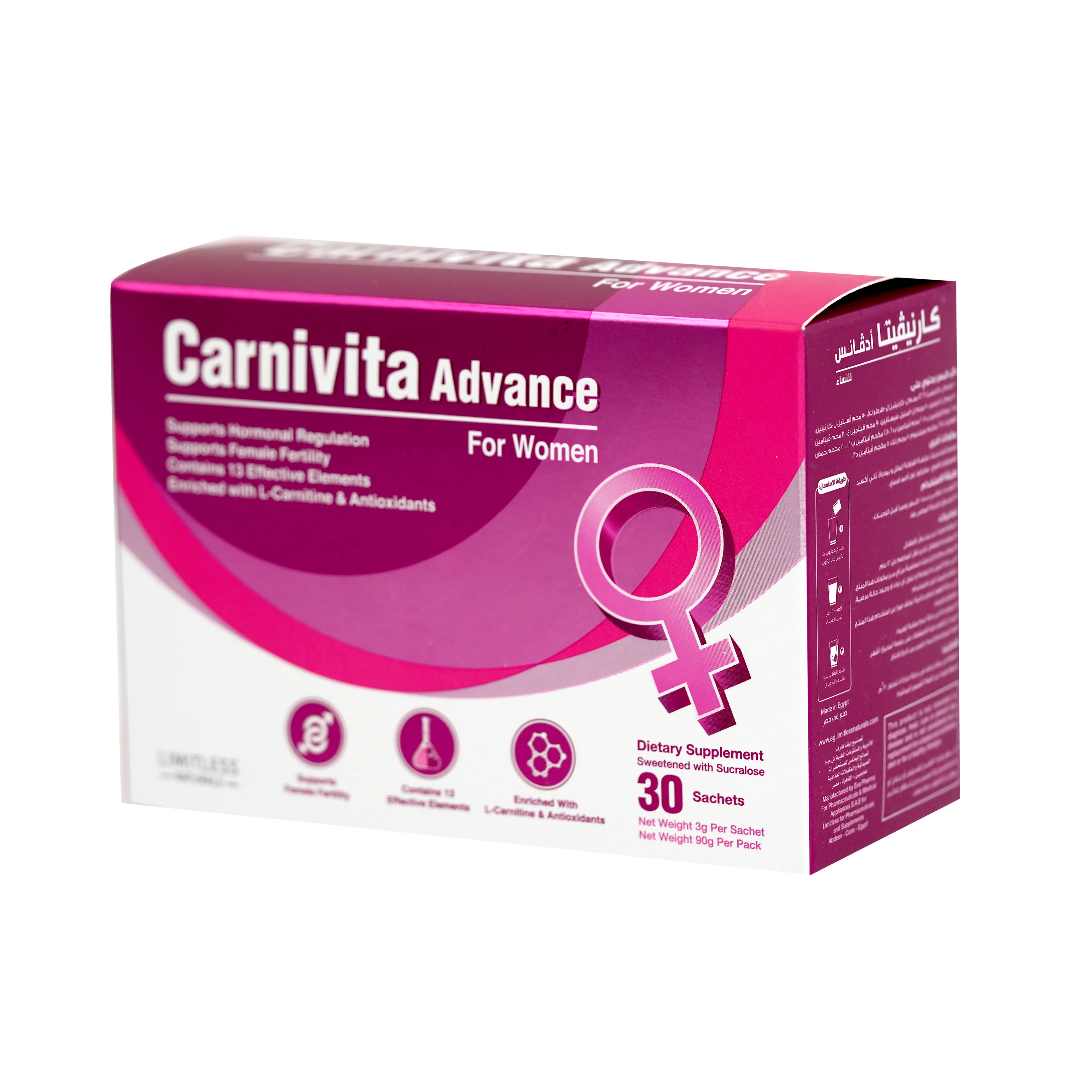 l carnitine فوائد للنساء فوائد L-Carnitine , للطلب عبر رسائل الصفحه, او عبر واتس اب ‎+962 7 9939 3883 main image 0