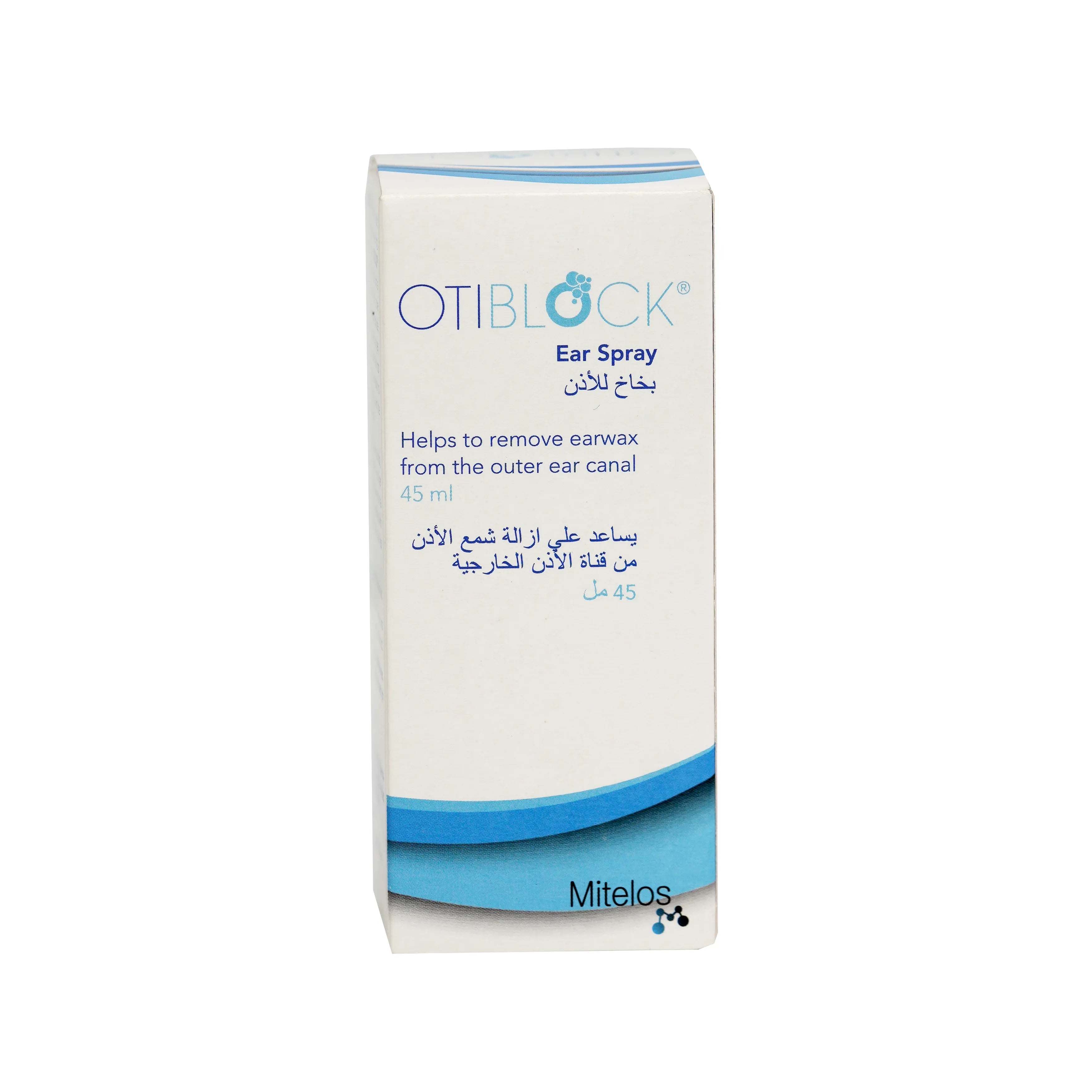 Otiblock Ear Spray 45ml
