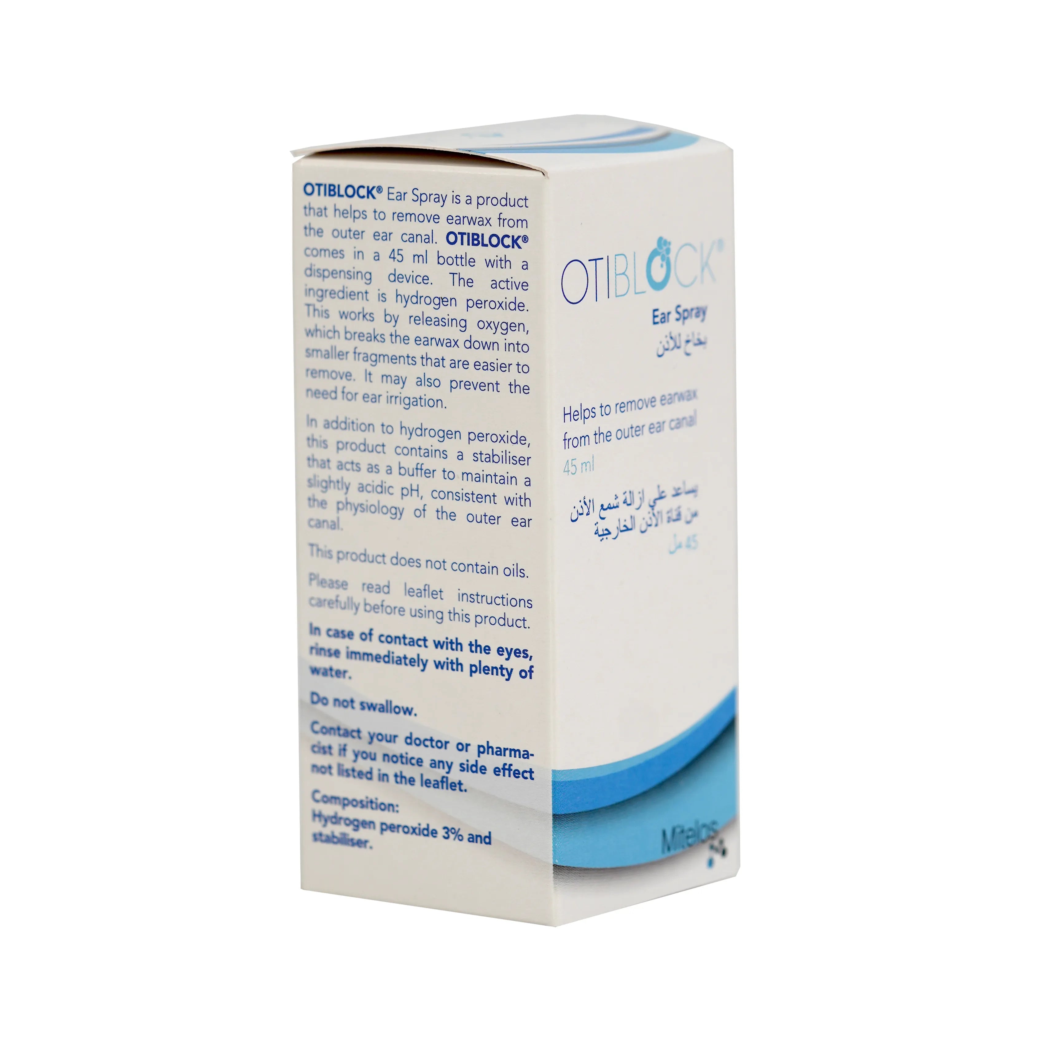 Otiblock Ear Spray 45ml