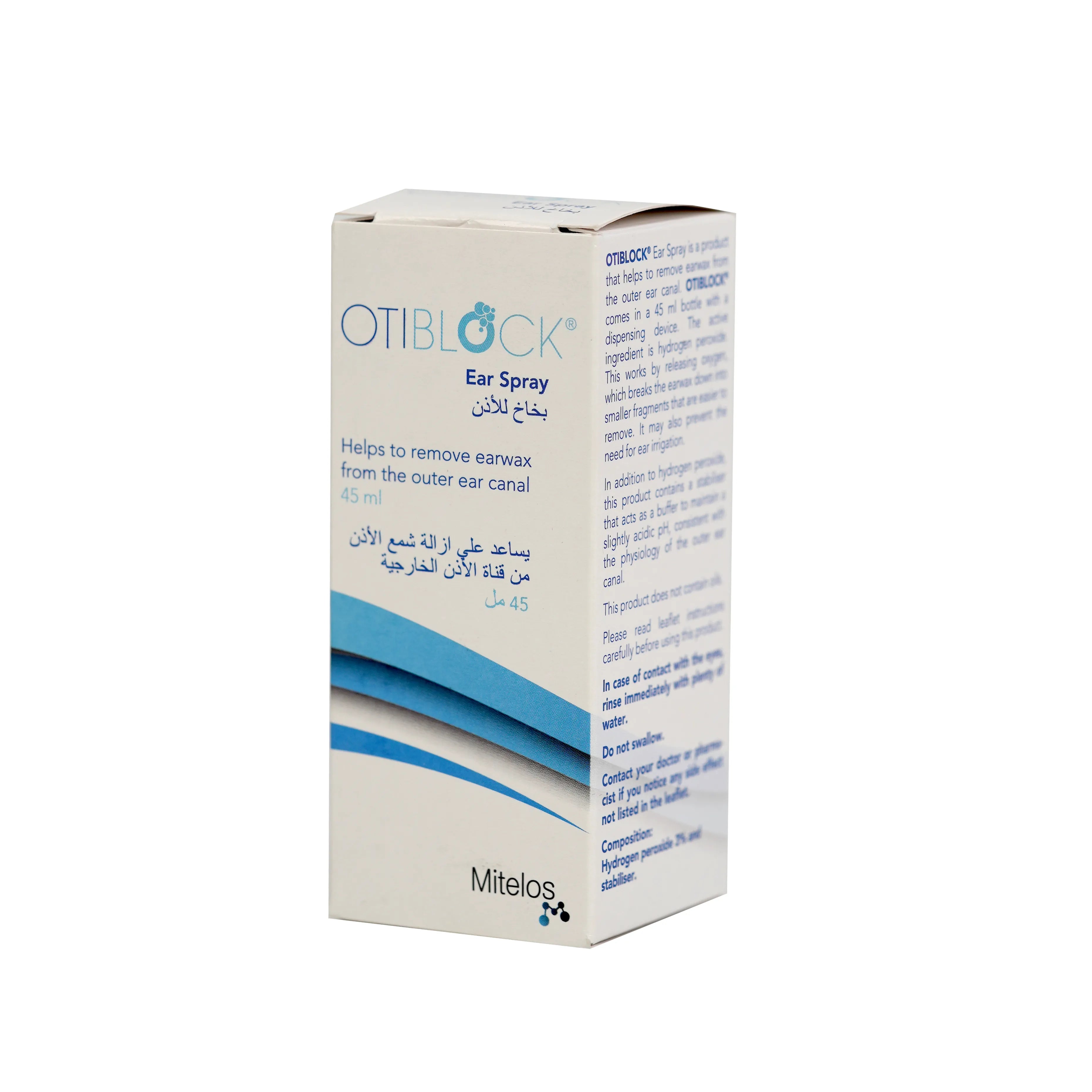 Otiblock Ear Spray 45ml
