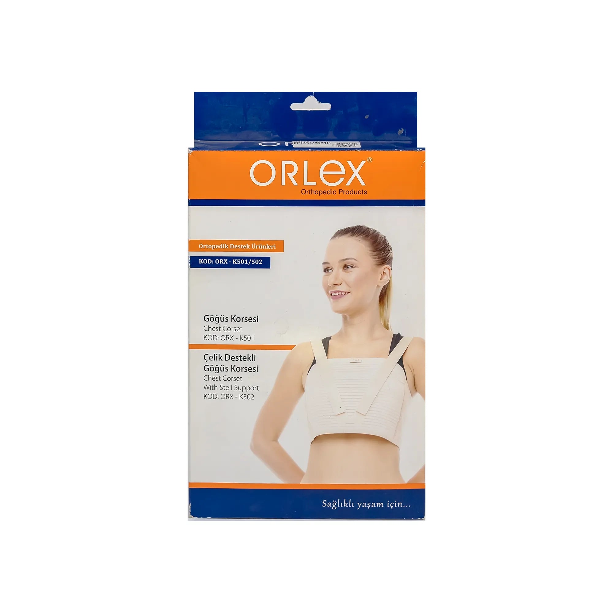 أورليكس مشد للصدر مع دعامات حديدية ST117