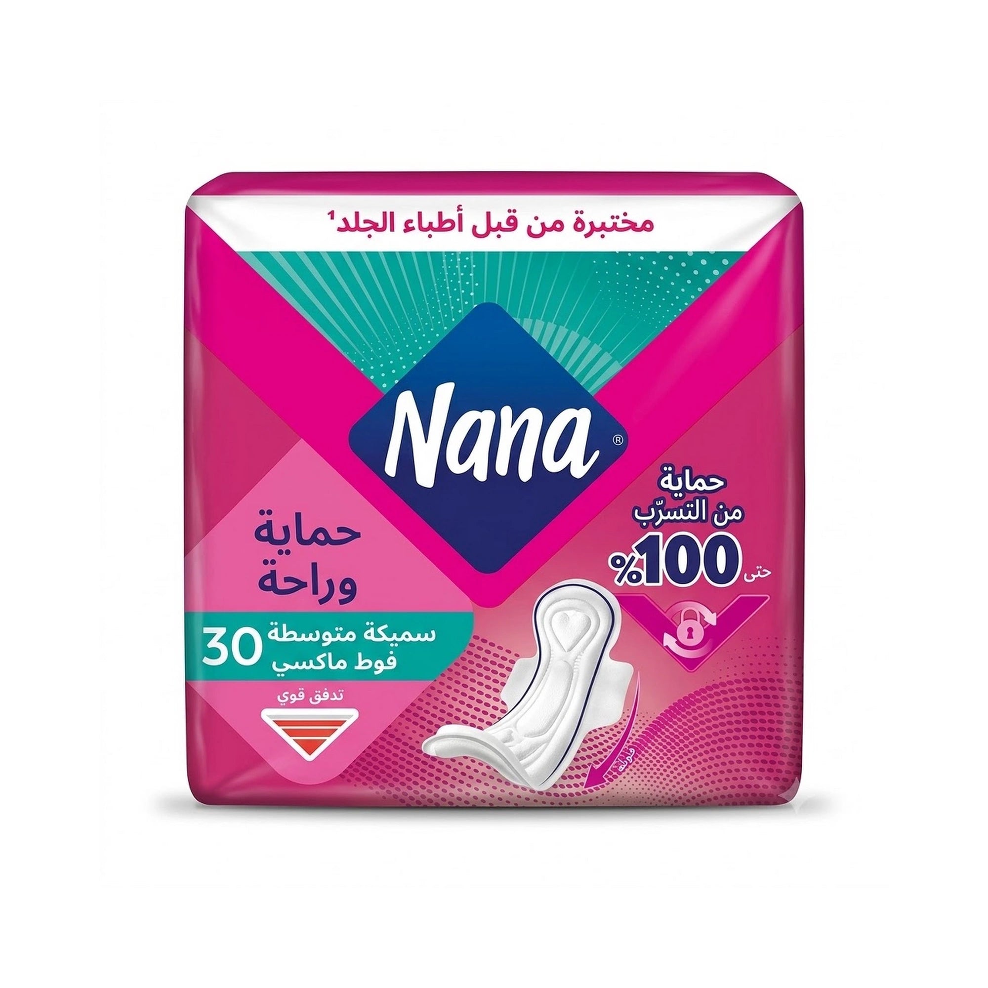 نانا فوط صحية حماية وراحة ماكسي سميكة طويلة 30 فوطة    