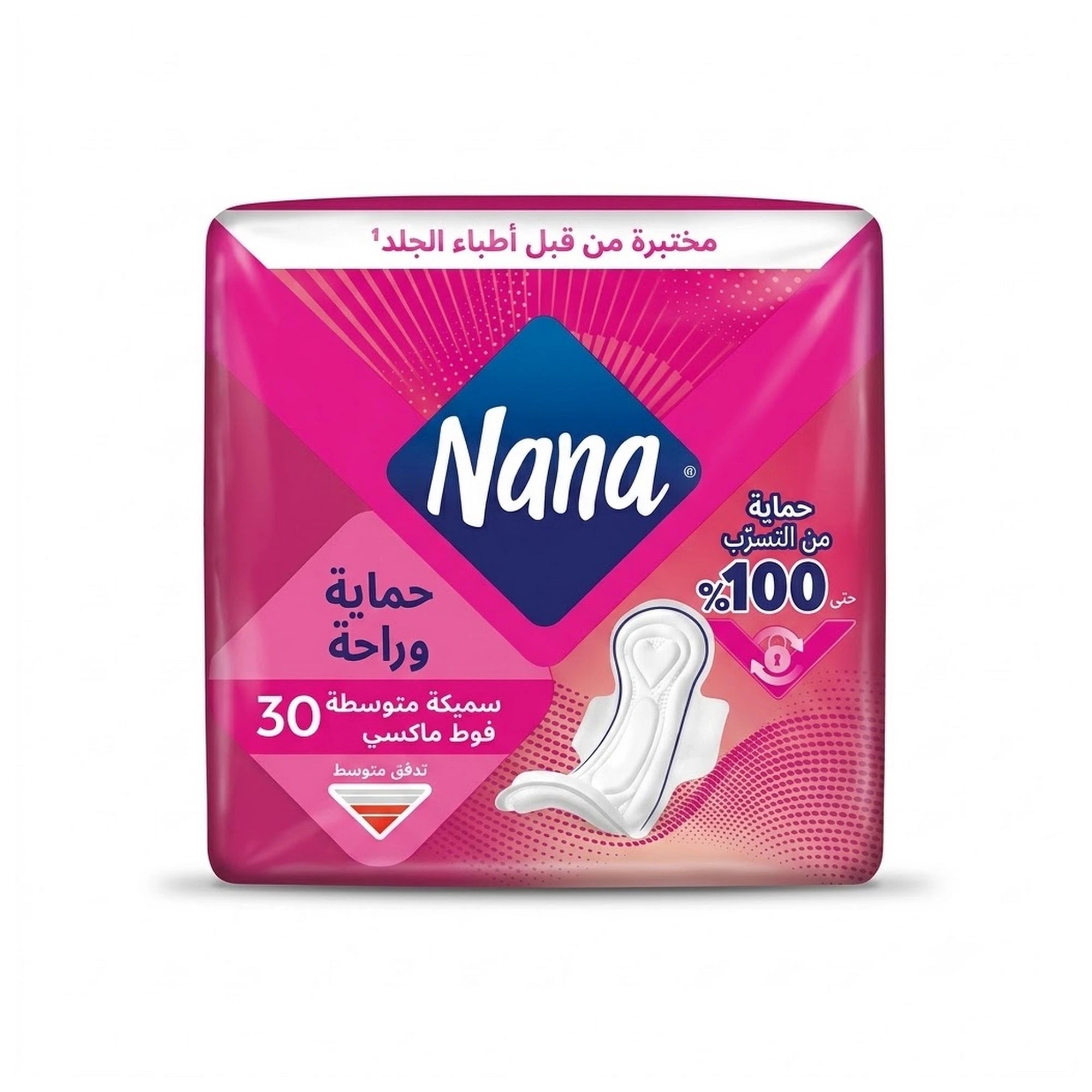 نانا فوط صحية حماية وراحة ماكسي سميكة متوسطة 30 فوطة    