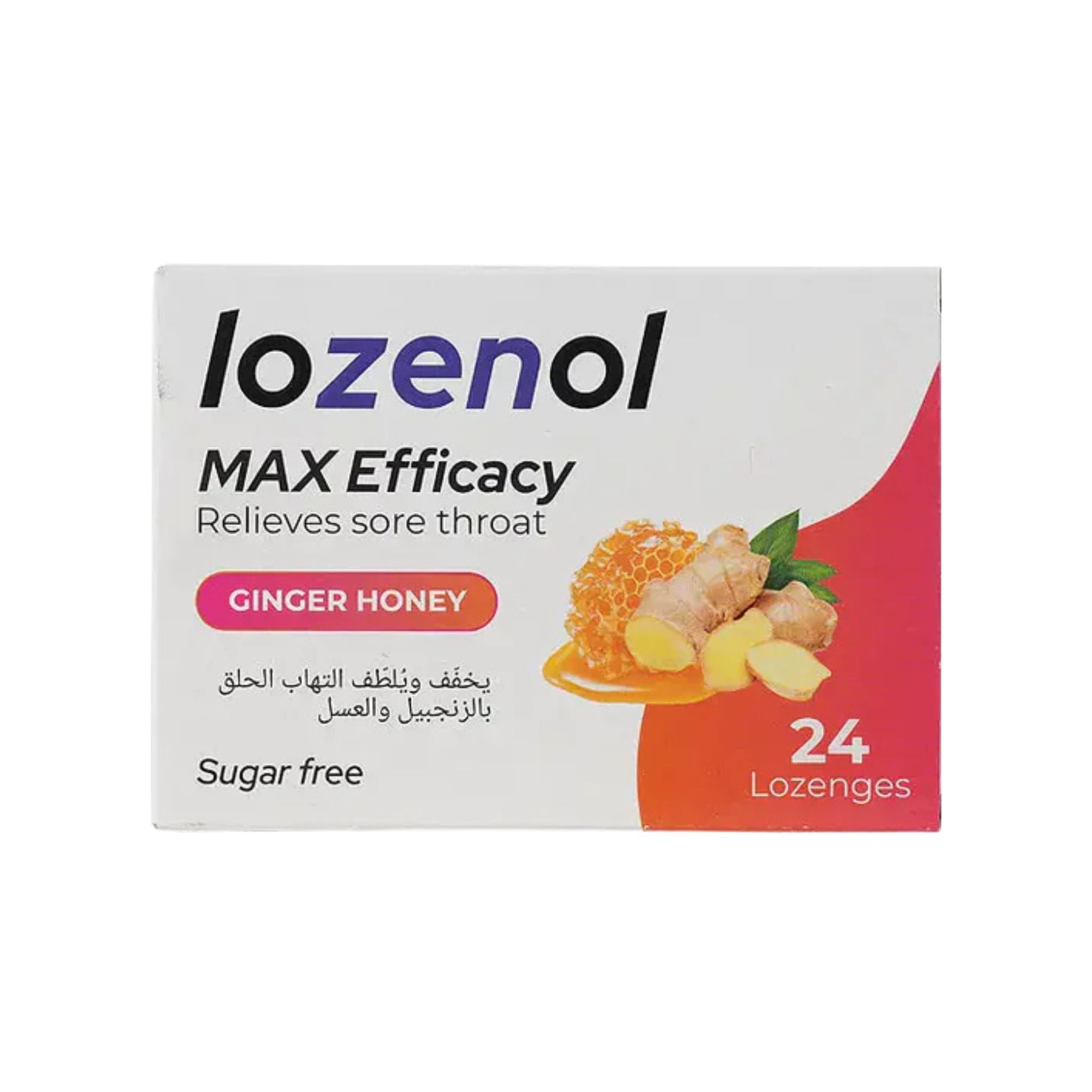 Lozenol Max Efficacy Sugar Free 24 Lozenges-Ginger Honey