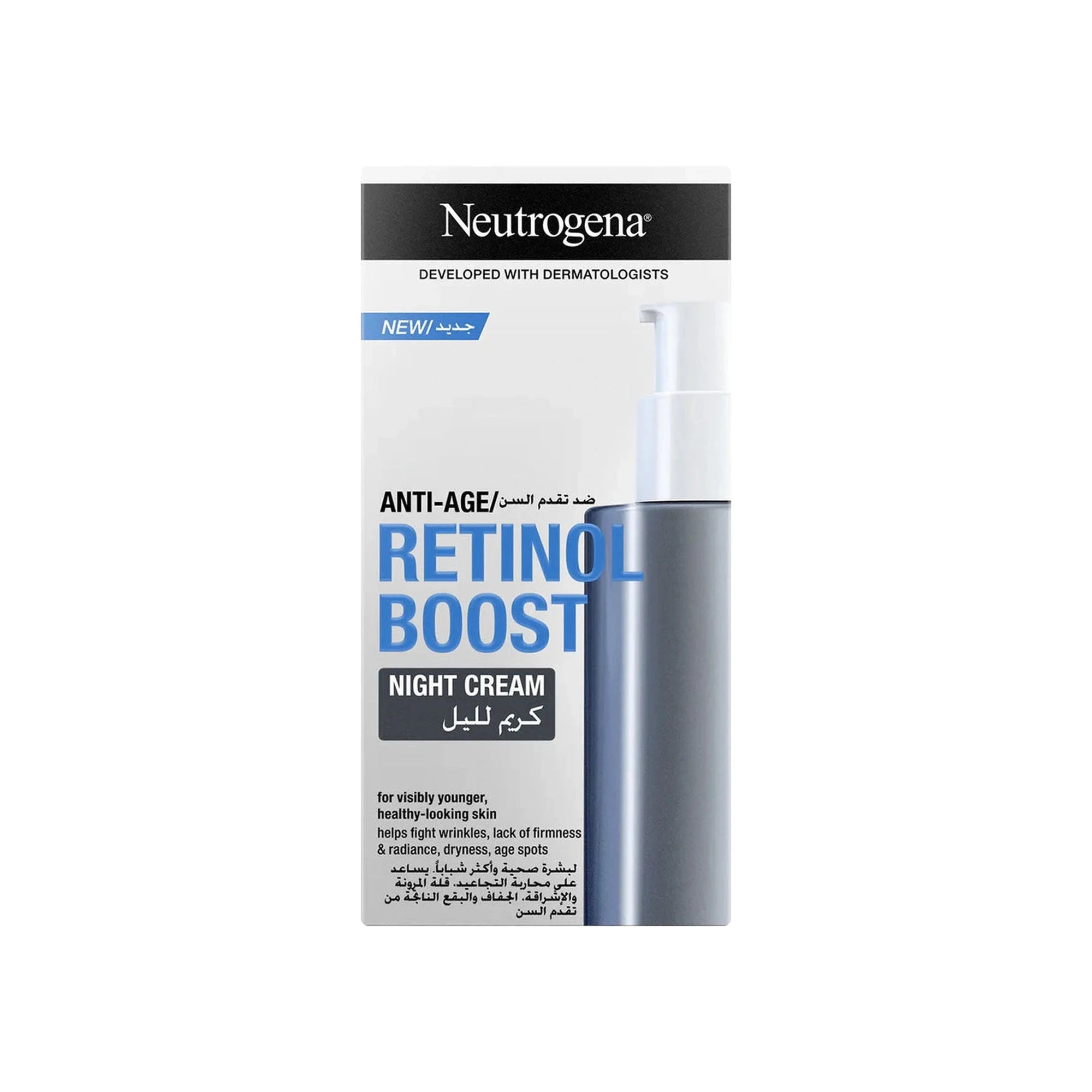 Neutrogena Retinol Boost Night Cream 50 ml
