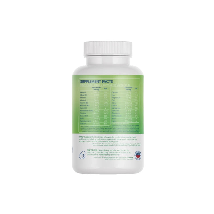 Meditech Vitamax A-Z 60 Tablets