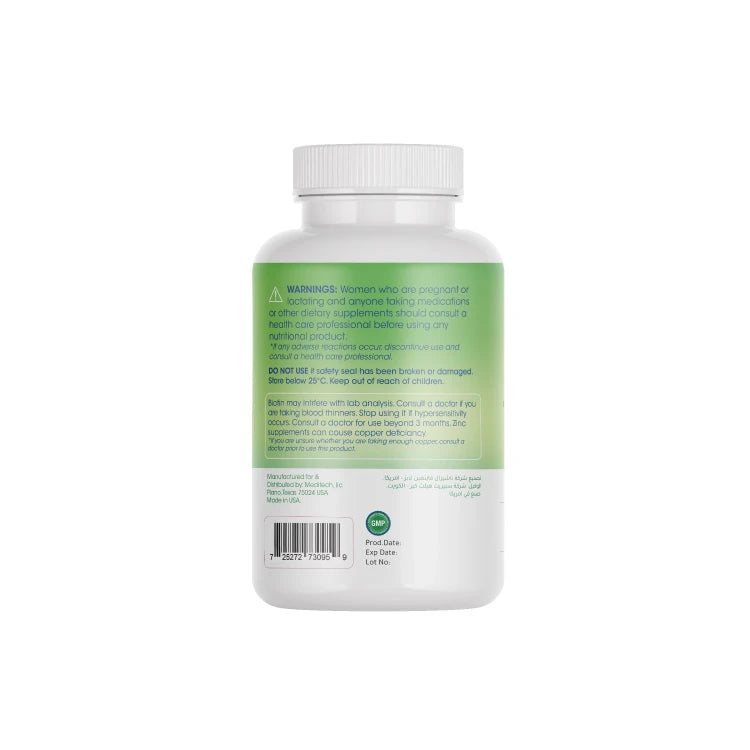 Meditech Vitamax A-Z 60 Tablets