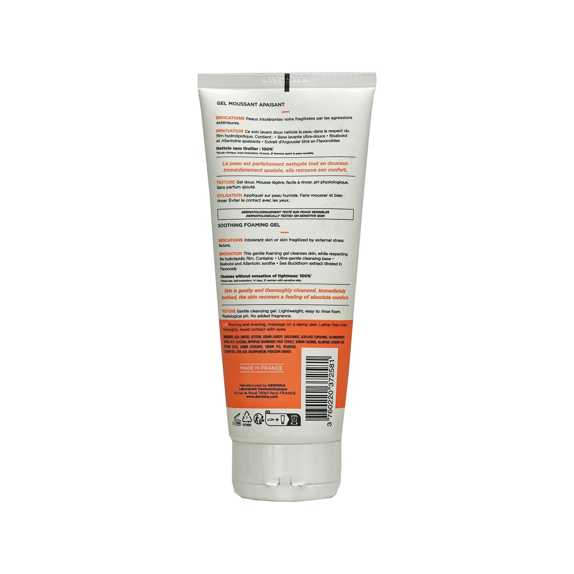 Dermina Senselina Soothing Foaming Gel 200 ml