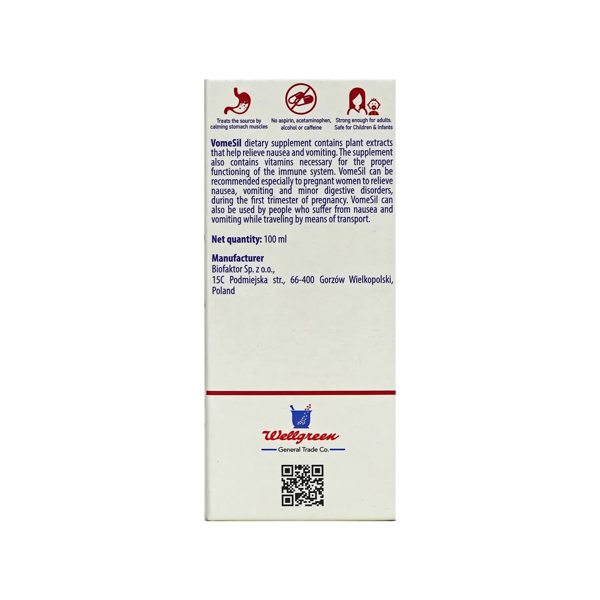 VomeSil Syrup 100 ML