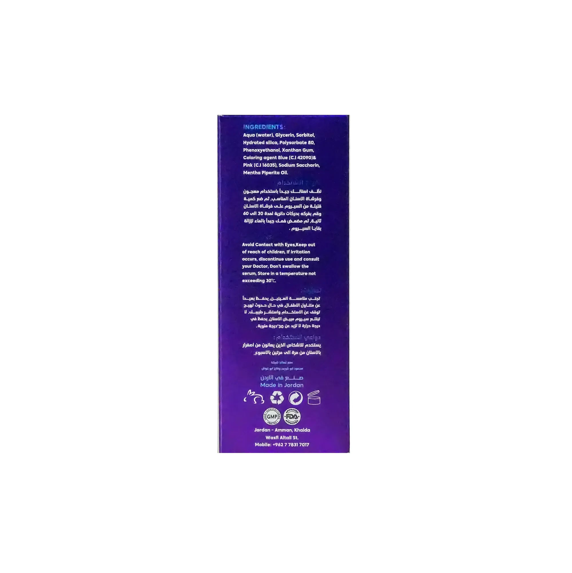 Sheez Teeth Color Correcting Serum 30ML