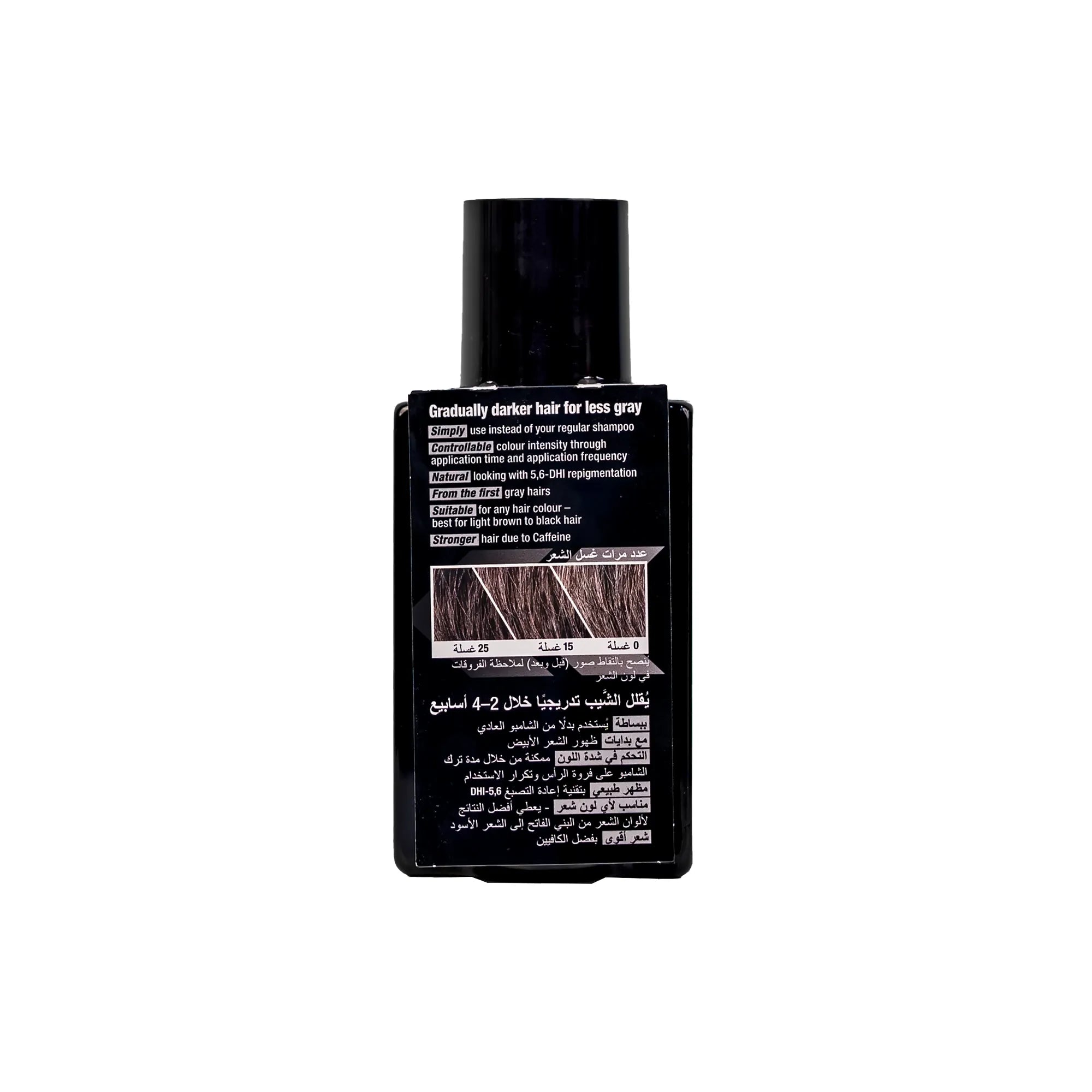 Alpecin Grey Attack Shampoo 200ml