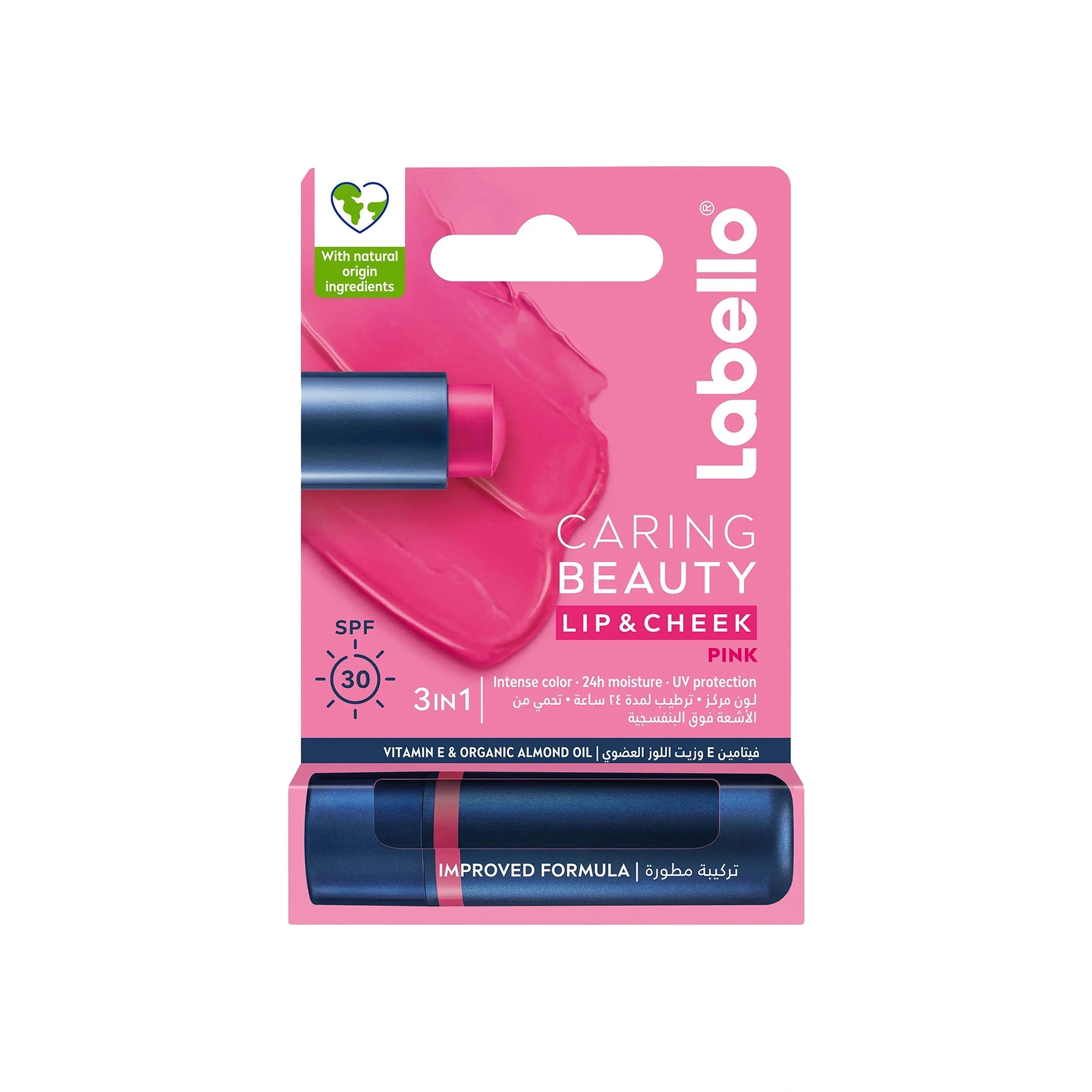 Labello Caring Beauty Lip Balm SPF 30 – 4.8 g