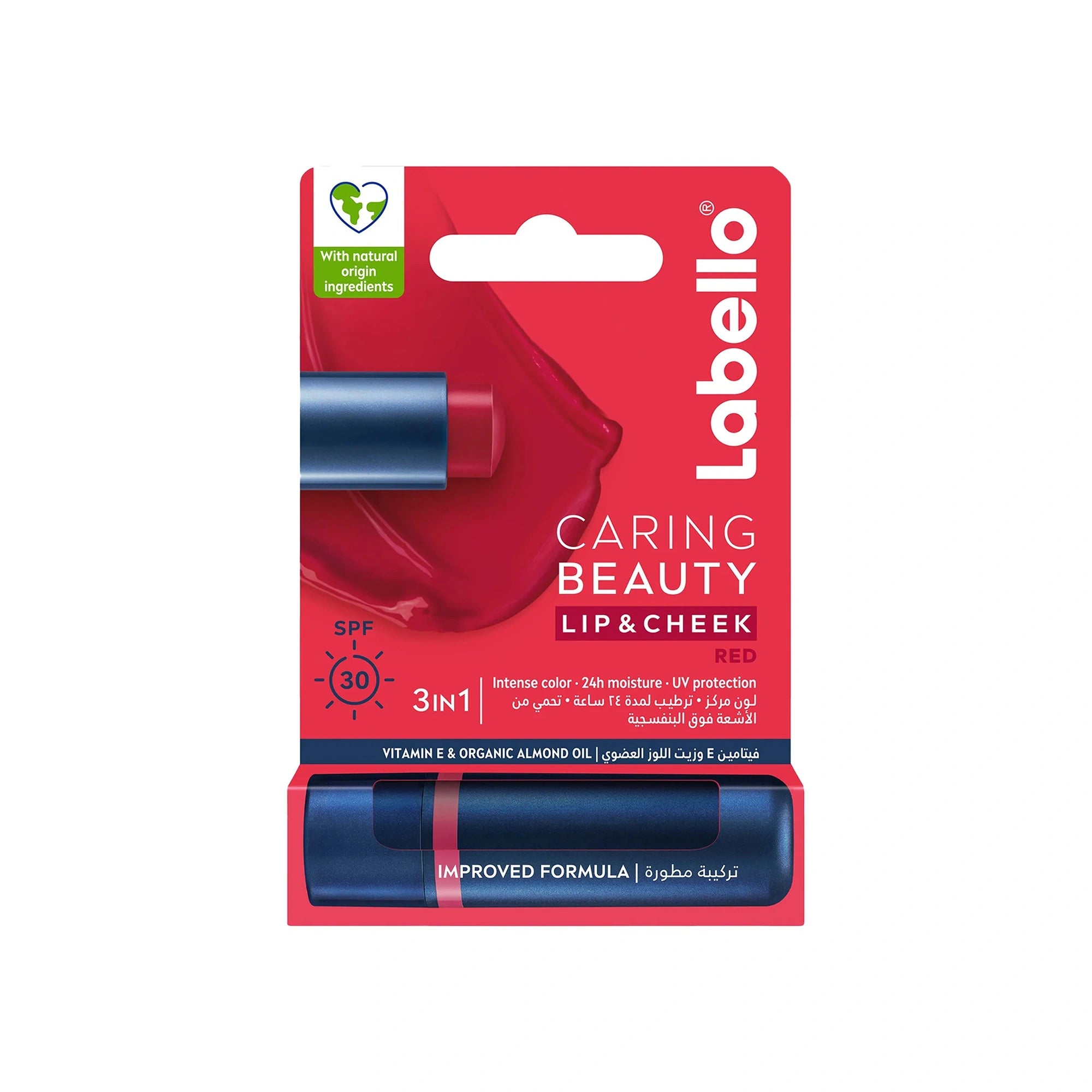 Labello Caring Beauty Lip Balm SPF 30 – 4.8 g
