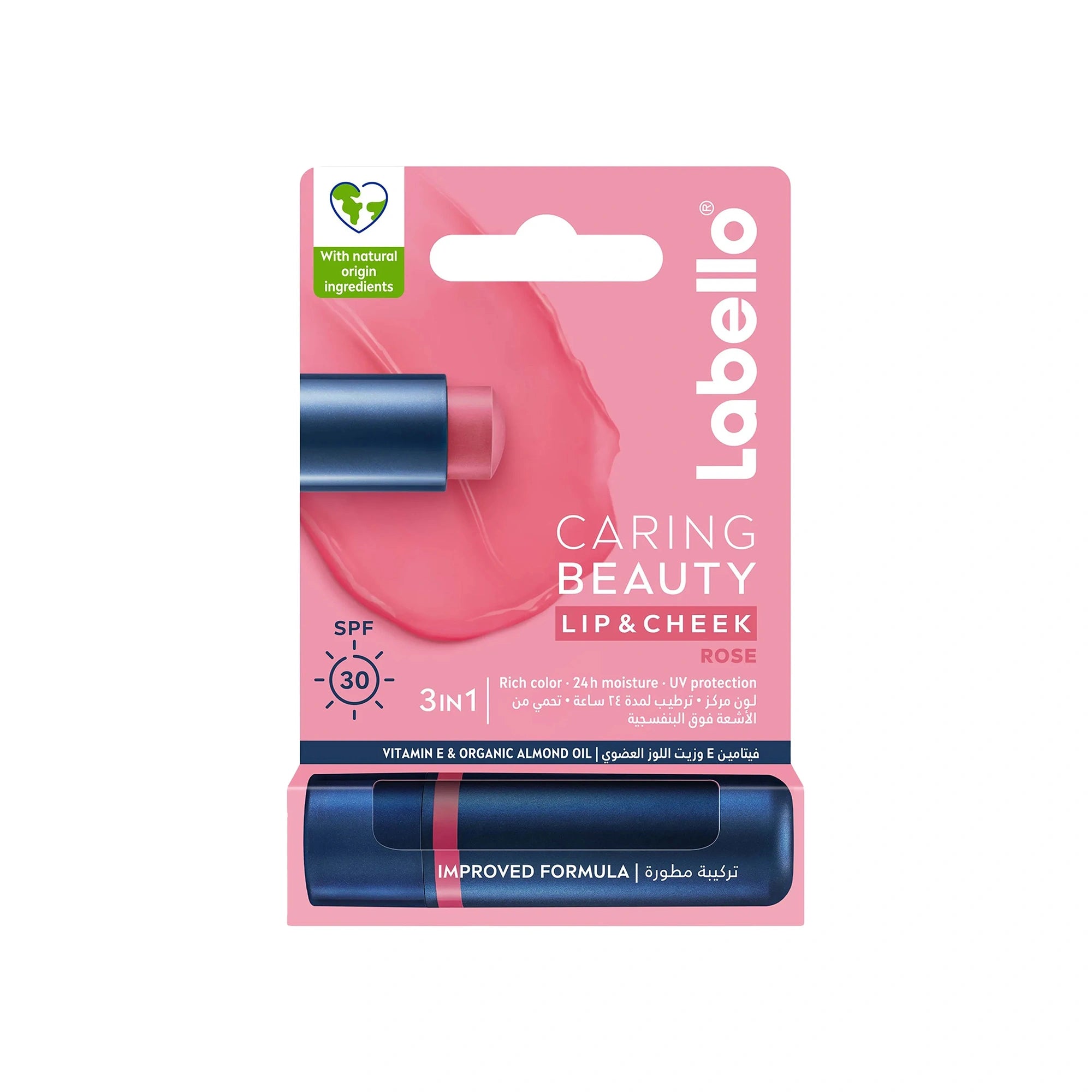 Labello Caring Beauty Lip Balm SPF 30 – 4.8 g
