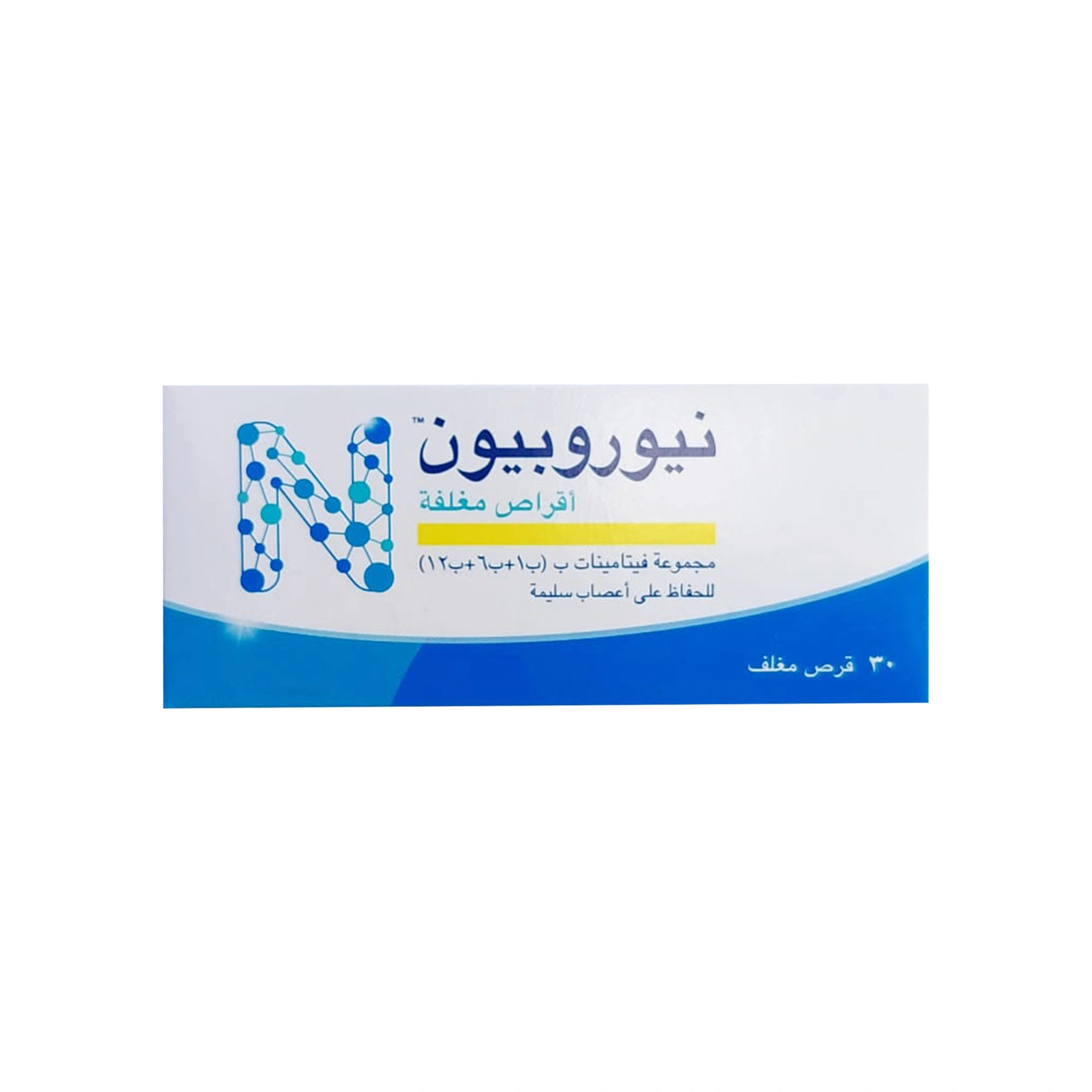Neurobion 30 Tablets
