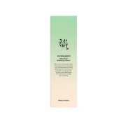 Beauty of Joseon Green Plum Refreshing Cleanser 100ml