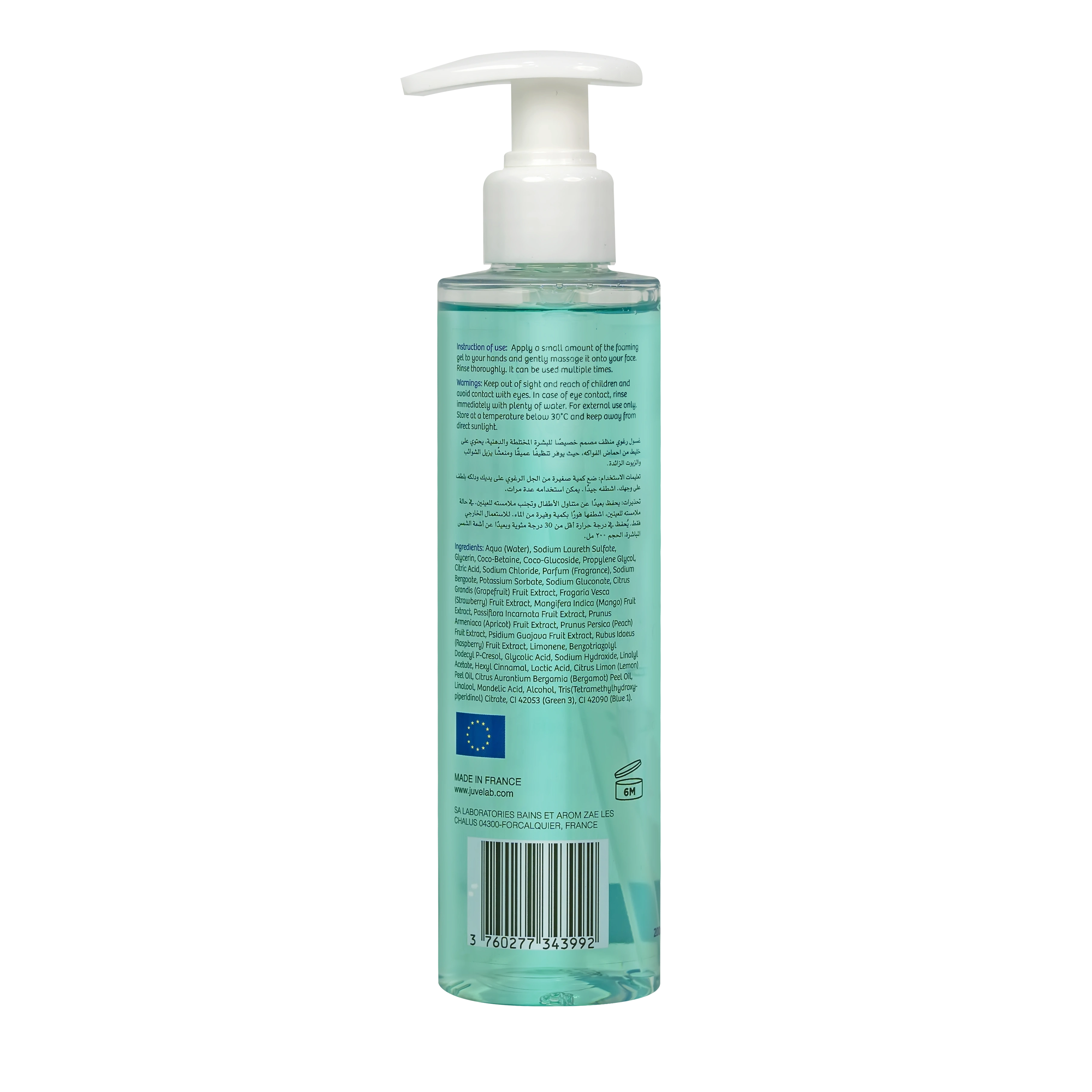 Juvelab Gel Cleanser For Combined To Oily Skin 200Ml
