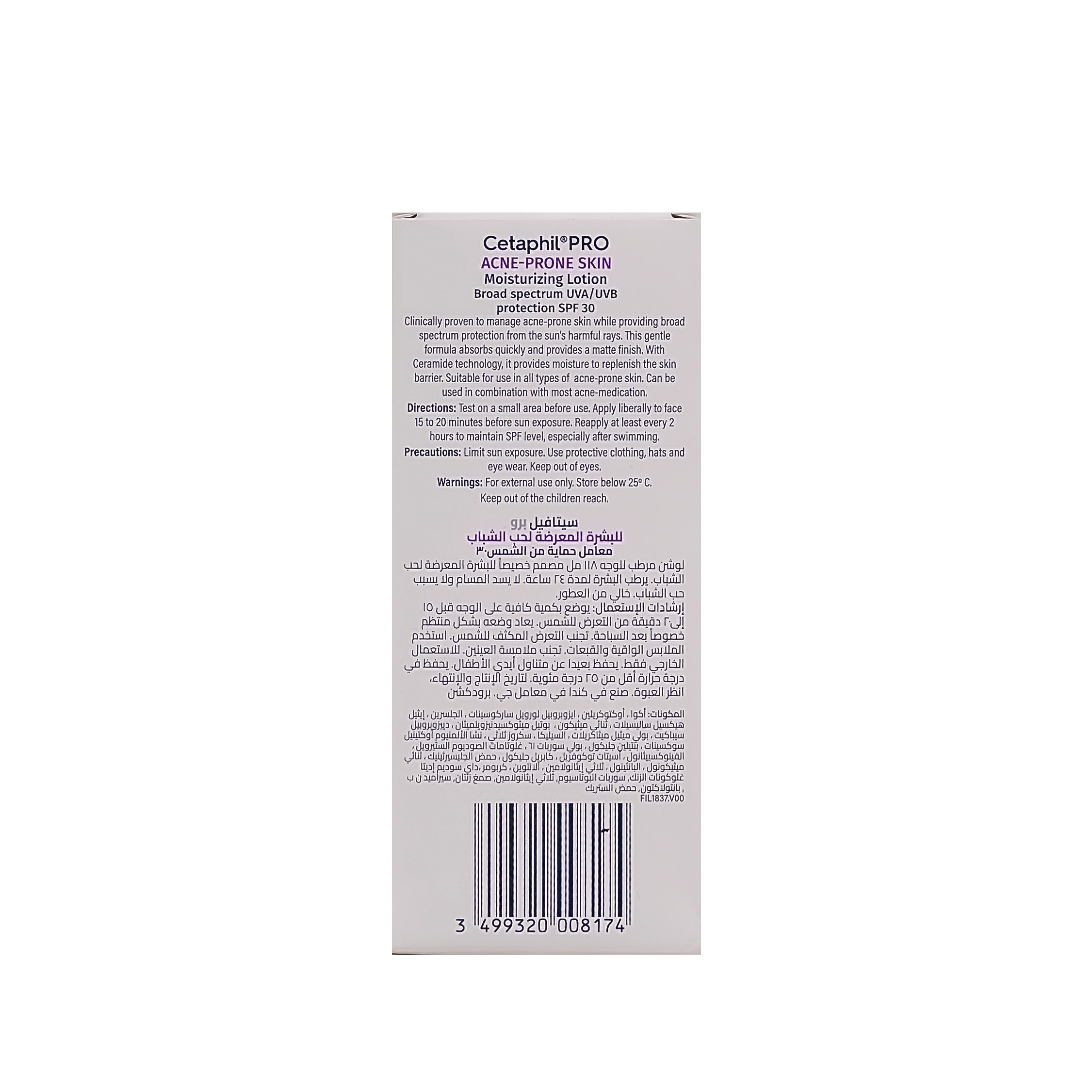 Cetaphil Pro Acne Prone Moisturising Lotion SPF 30 118ml