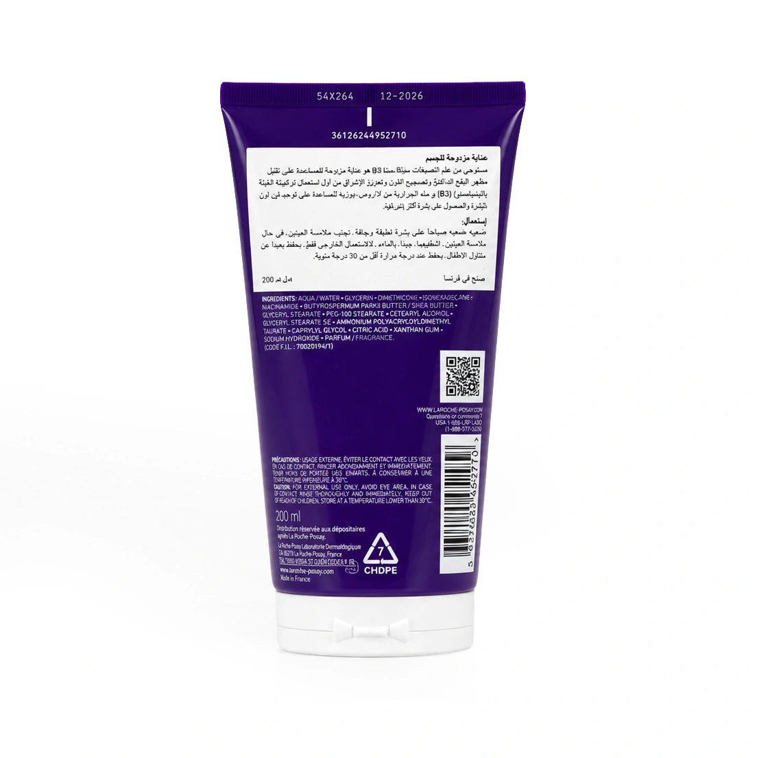 LA Roche Posay Mela B3 Dual Body Treatment 200 ml