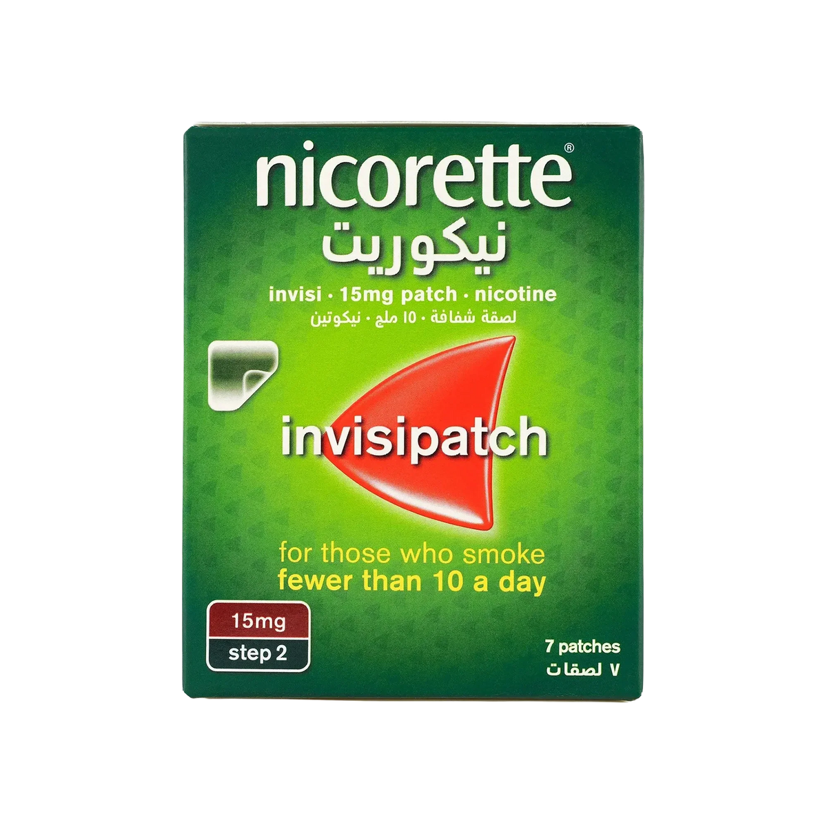 Nicorette InvisiPatch 15 mg 7 patches (Step 2)