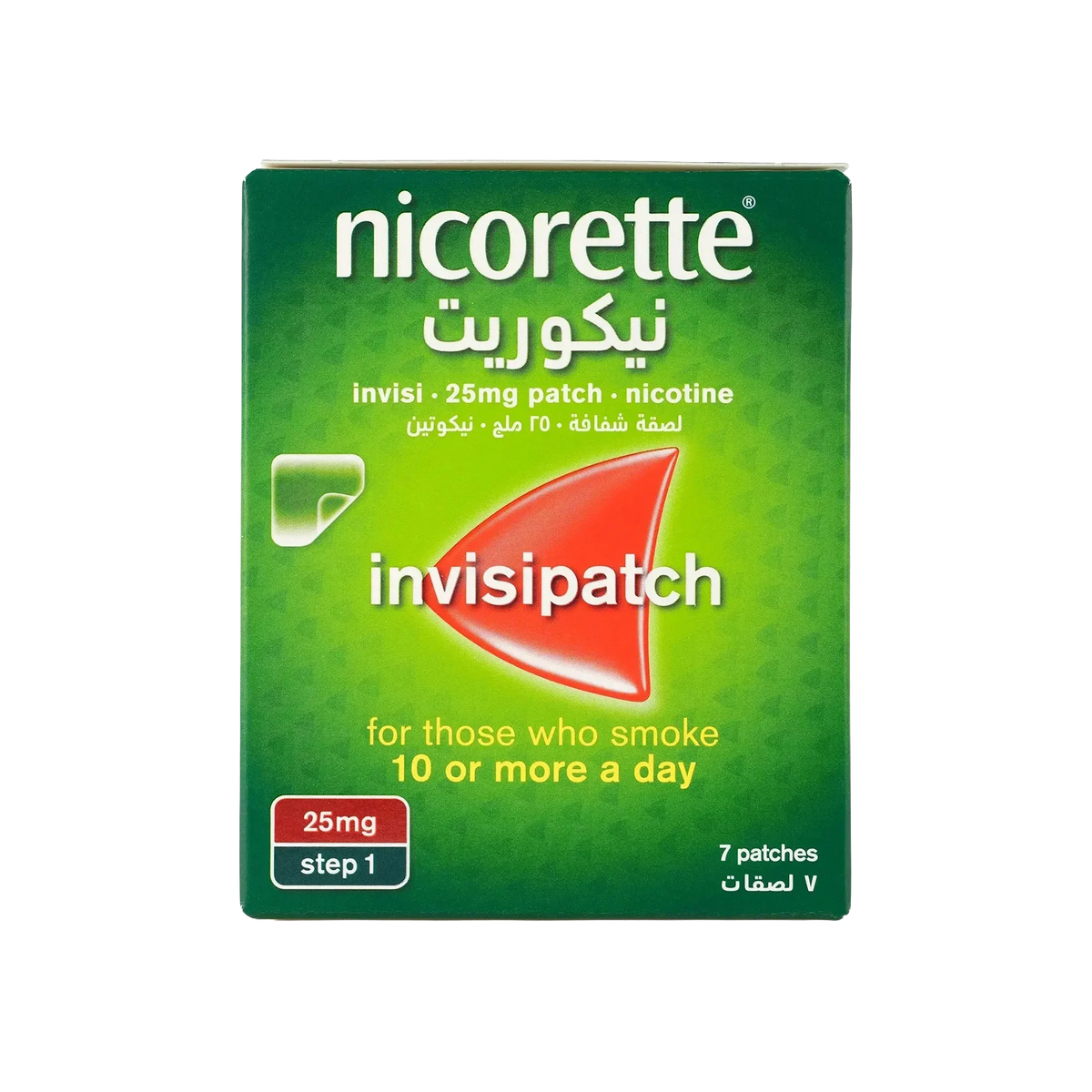 Nicorette InvisiPatch 25 mg 7 patches (Step 1)