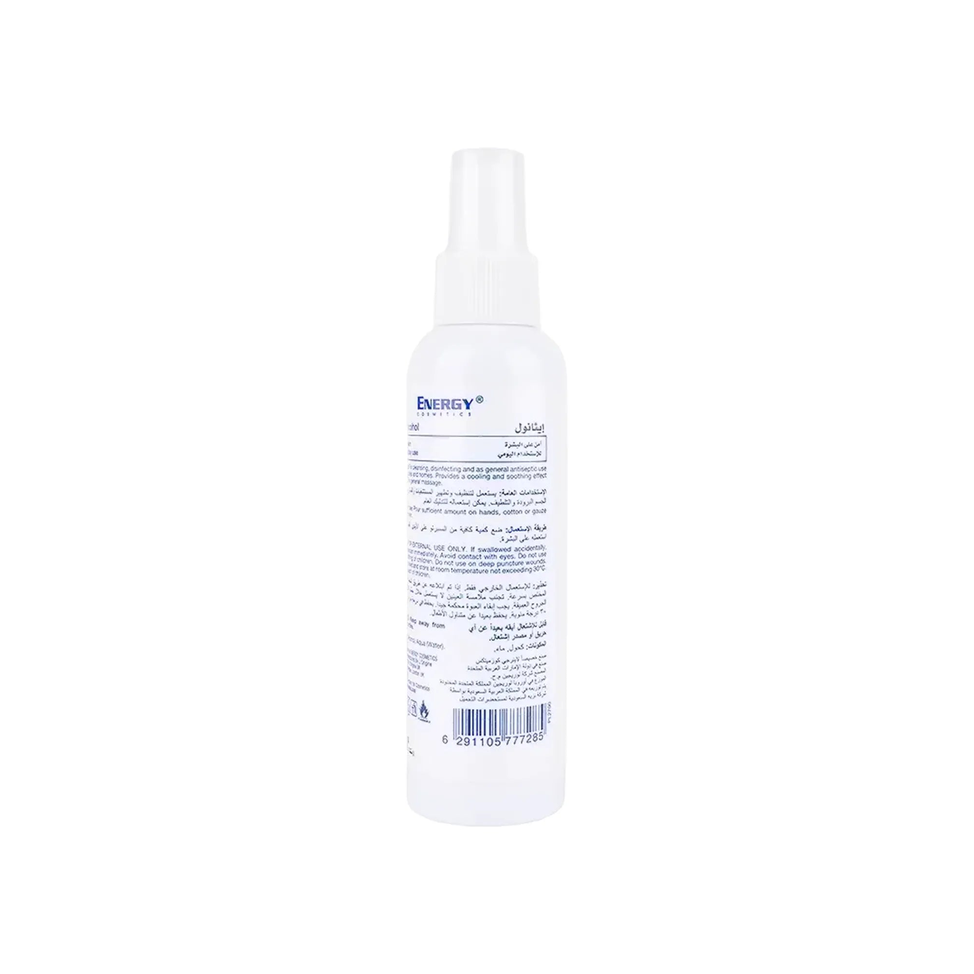 Energy Ethyl Alcohol 70% Spray 150ml