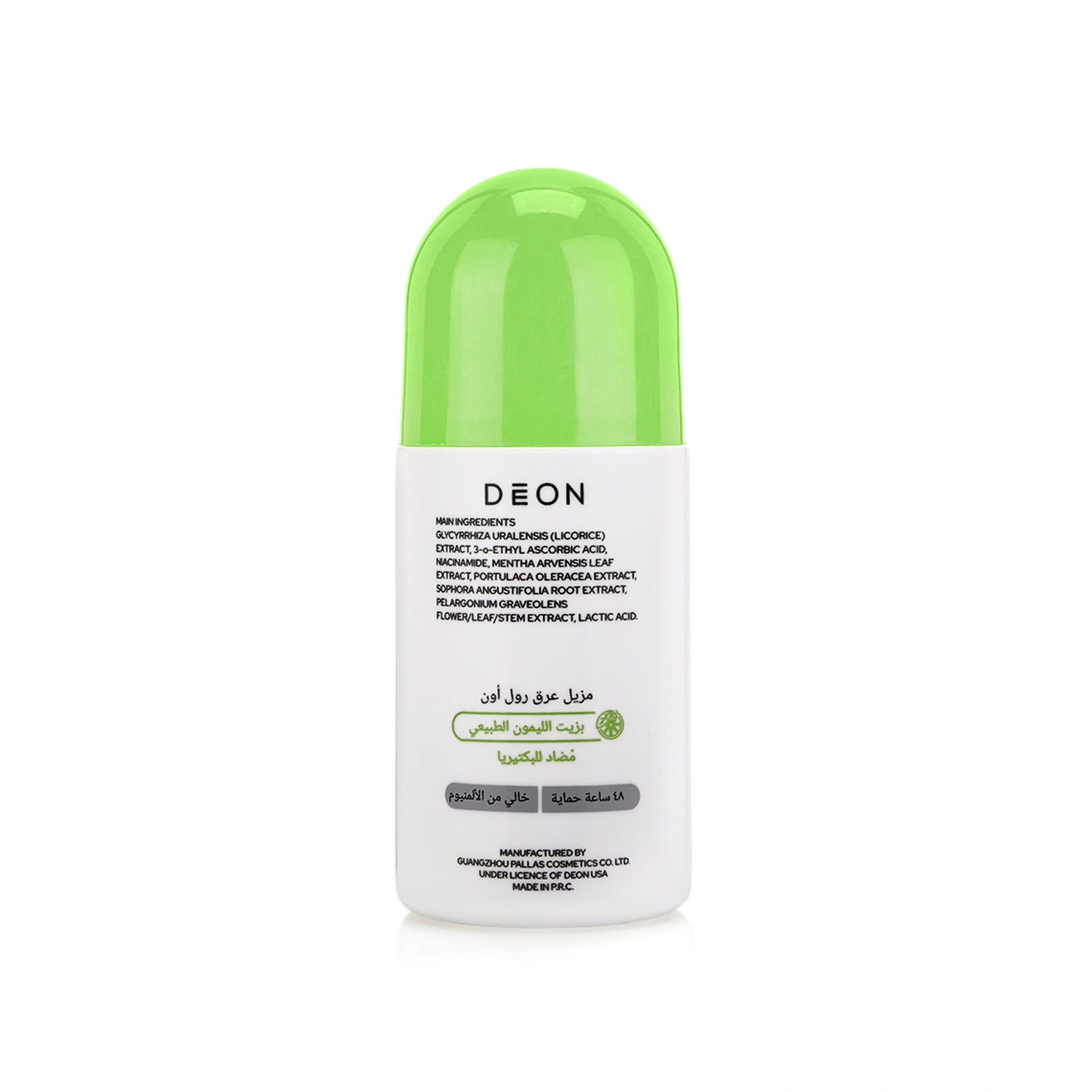 Deon Herbal Roll-On Deo 48H Lime Oil 56Gm