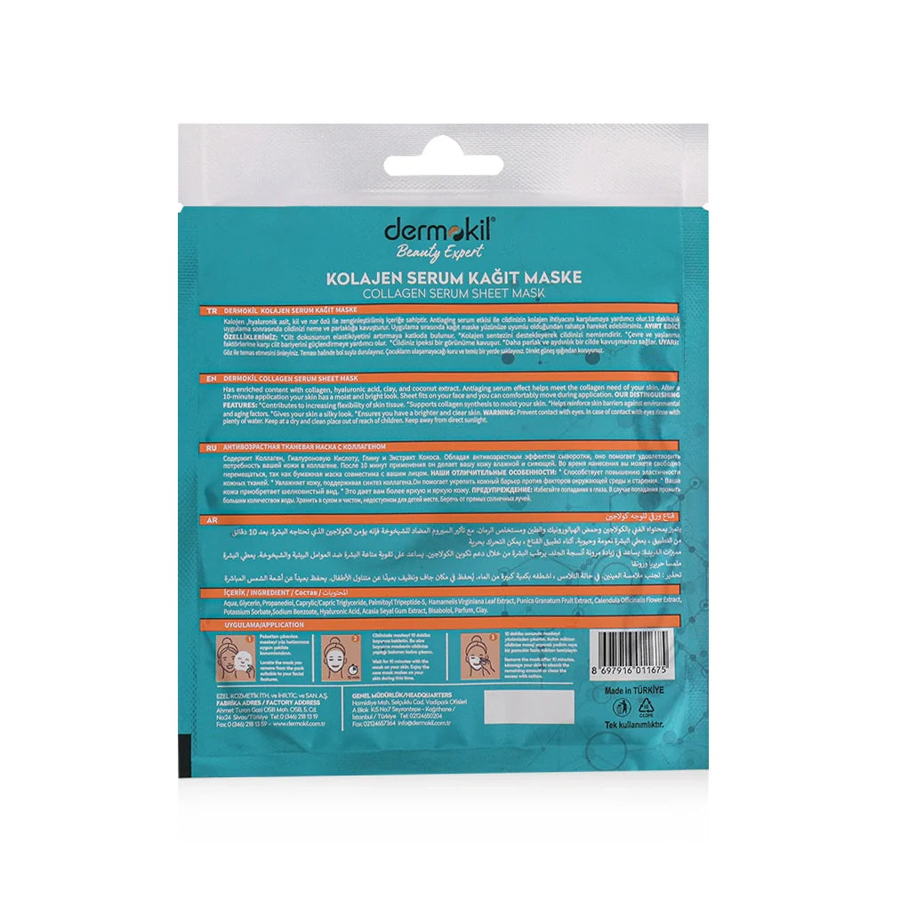 Dermokil Anti Aging Collagen Serum Sheet Mask 23G