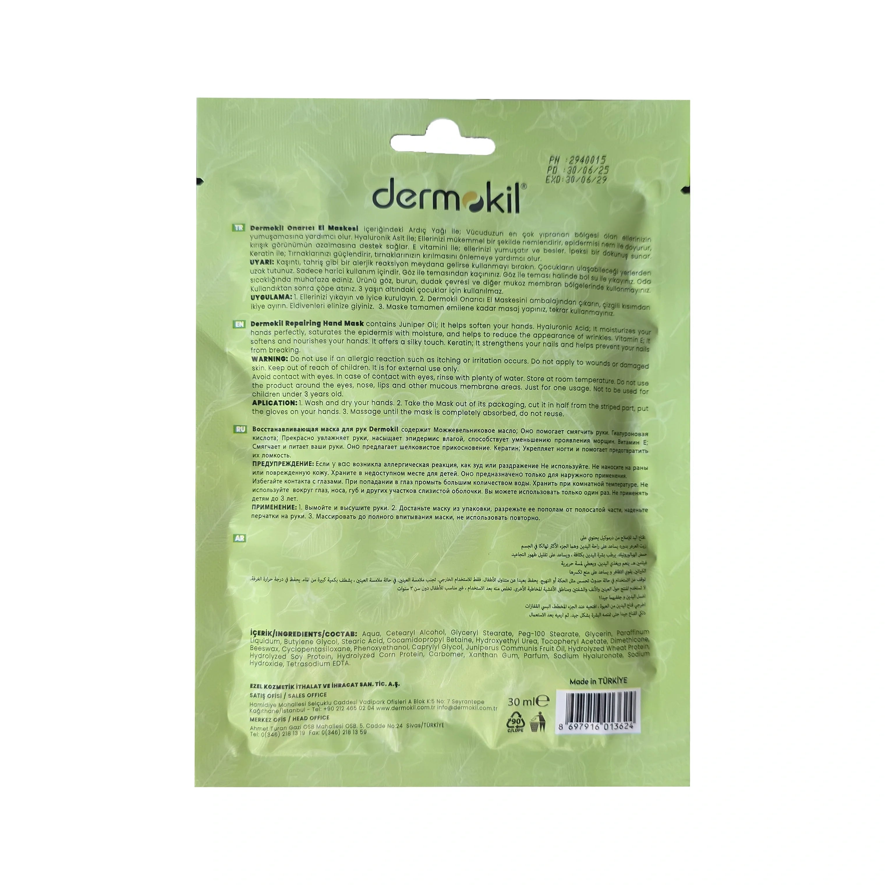Dermokil Repairing Hand Mask 30Ml One Pair
