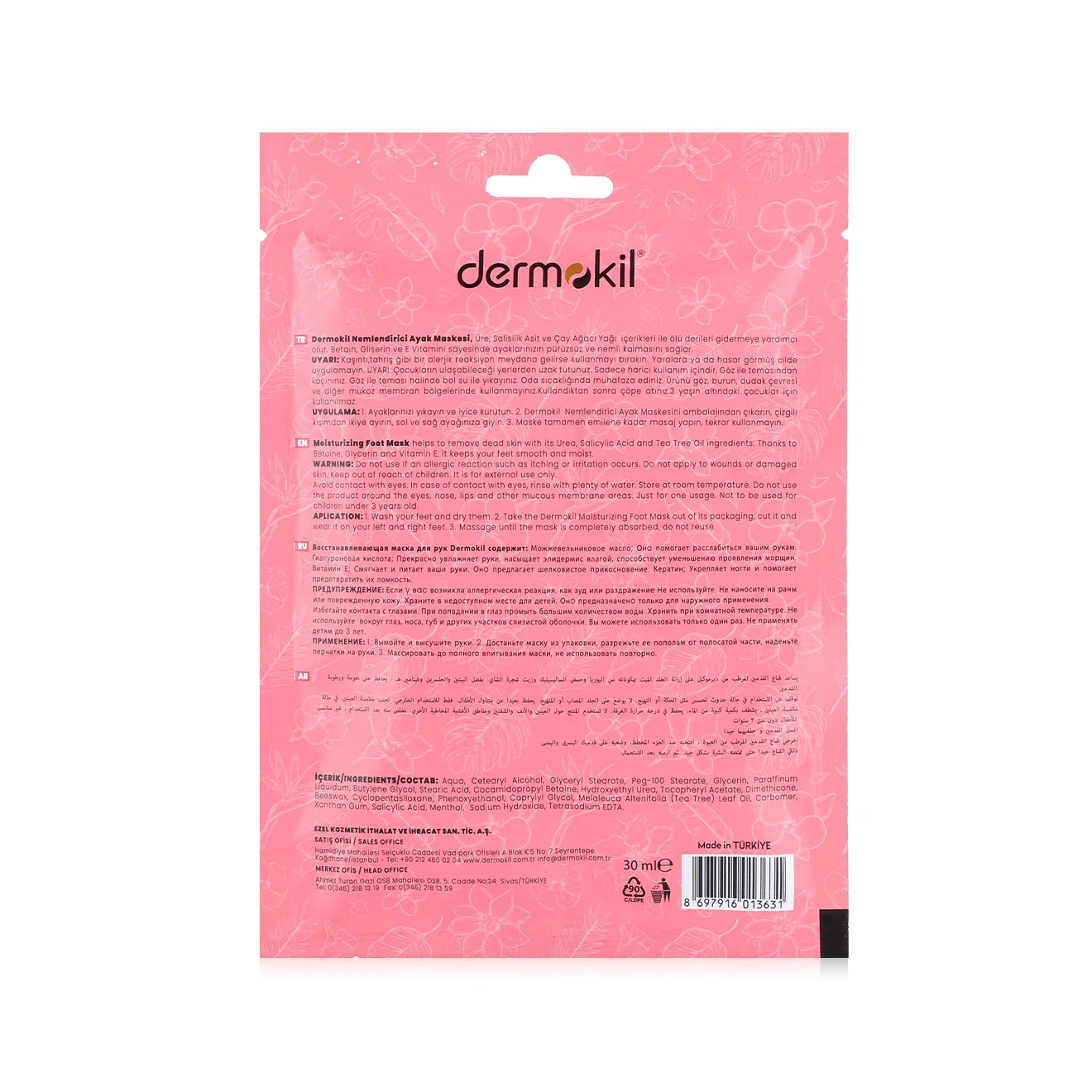 Dermokil Intensive Moisturizing Foot Mask 30Ml One Pair