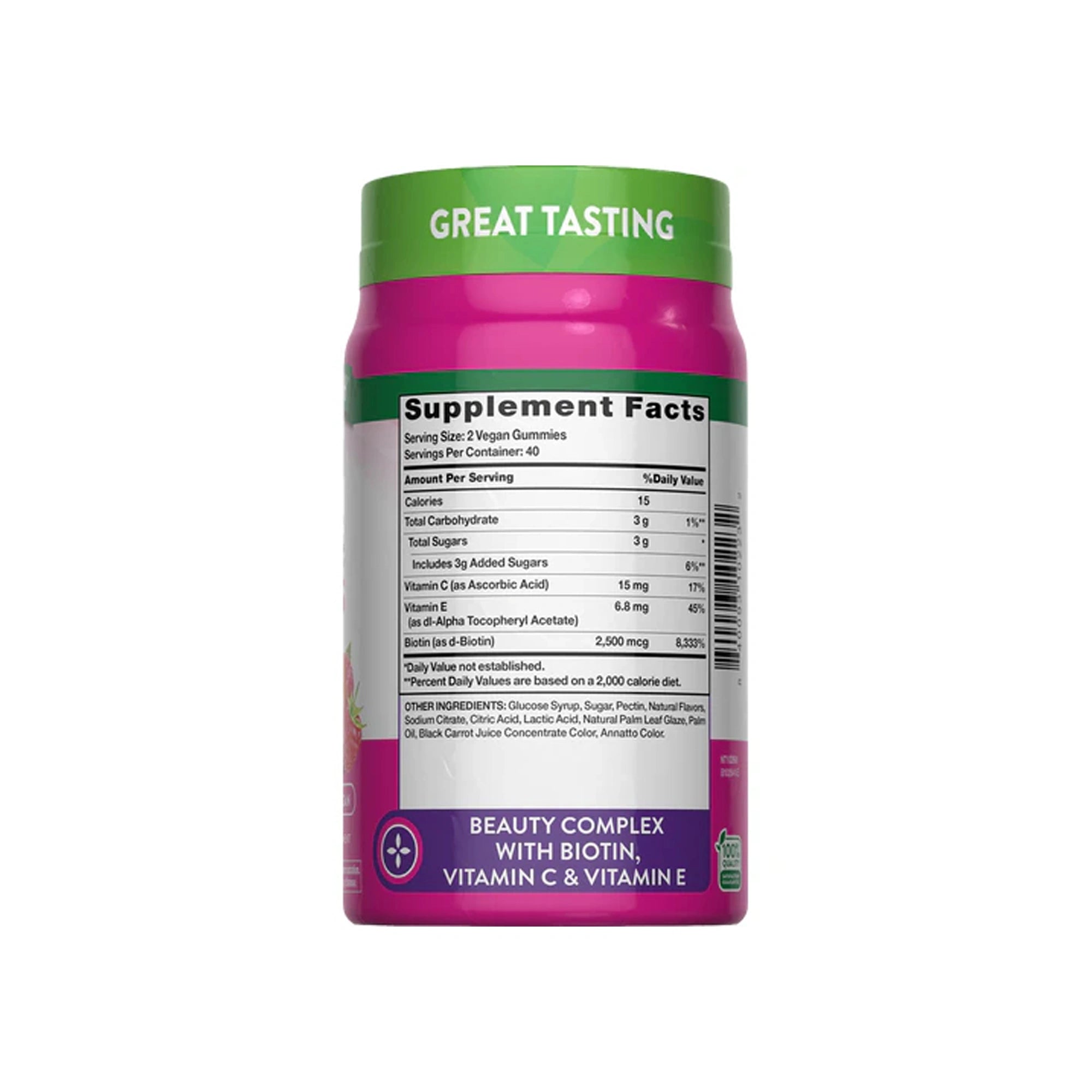 ناتشرز تروث للشعر والبشرة والأظافر 80 حلوى نباتية بنكهة الفواكه   