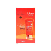 Beesline Ultrascreen SPF 50 Cream 1+1 Offer