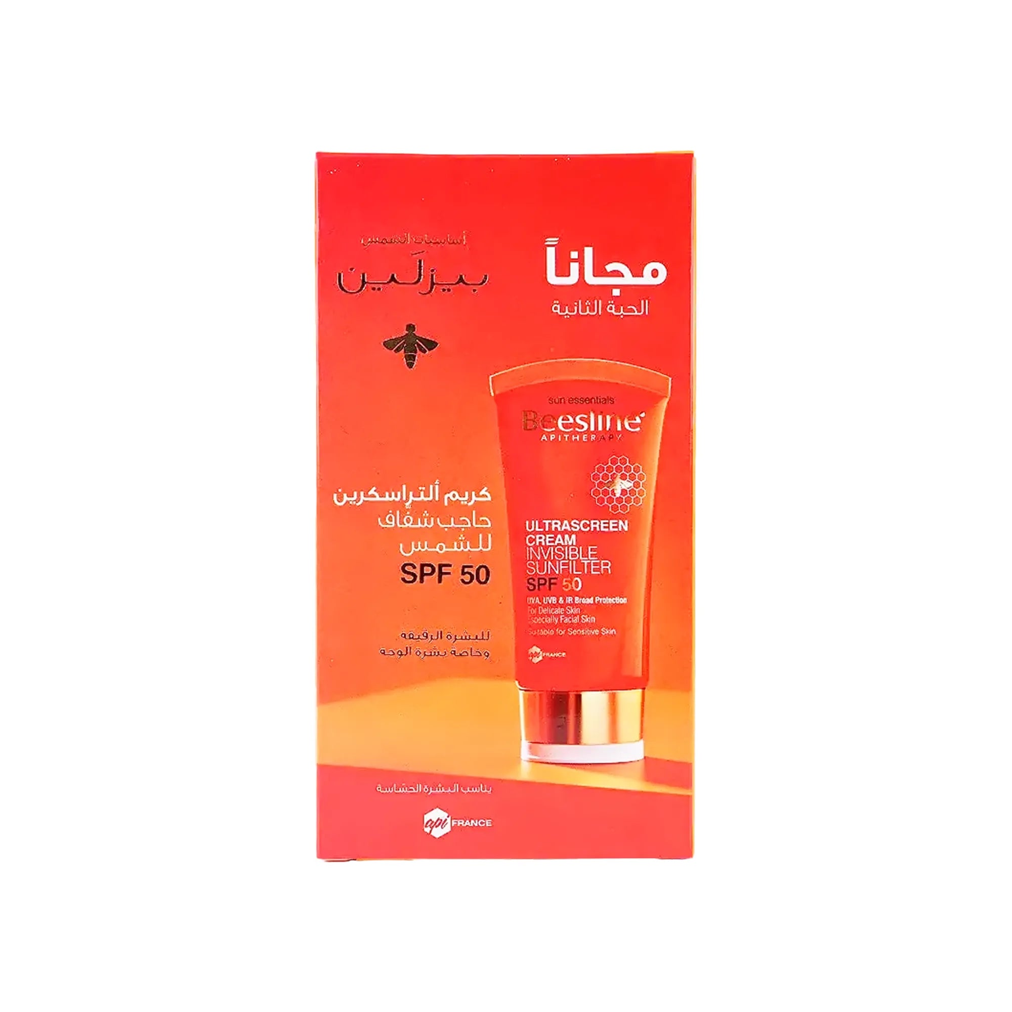 Beesline Ultrascreen SPF 50 Cream 1+1 Offer