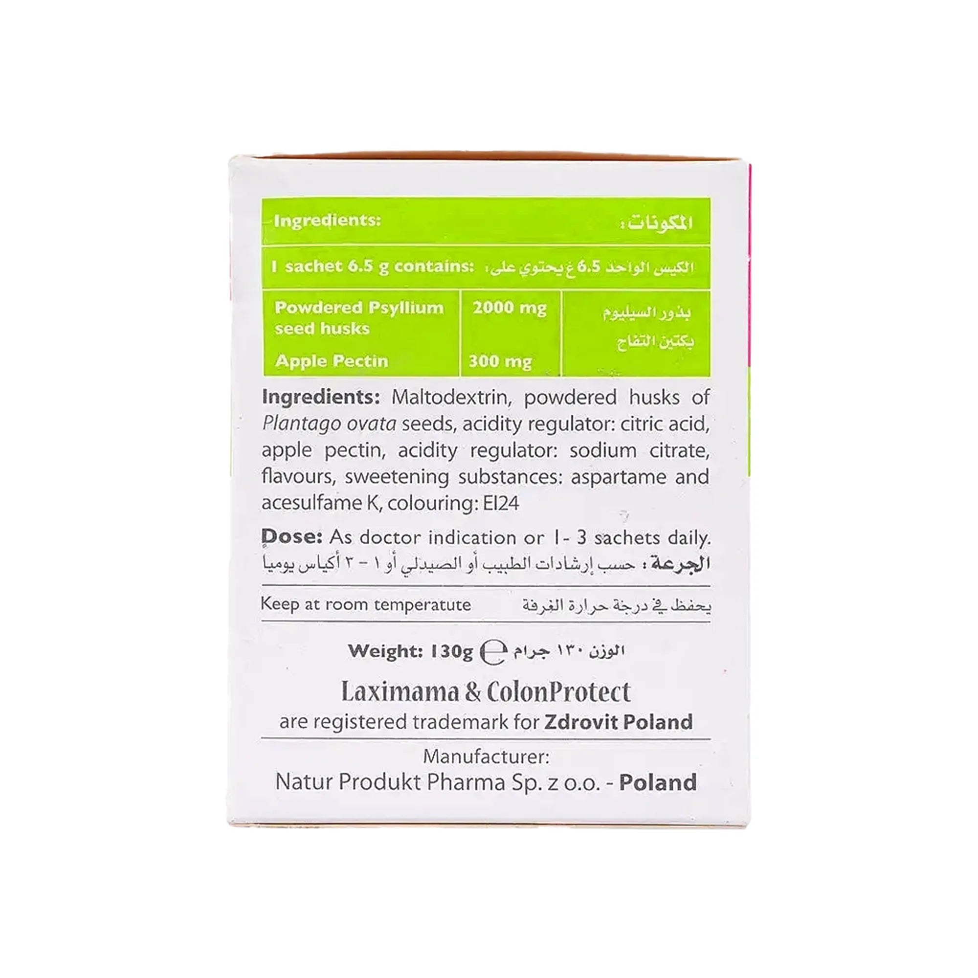 Colon Protect 20 Sachet