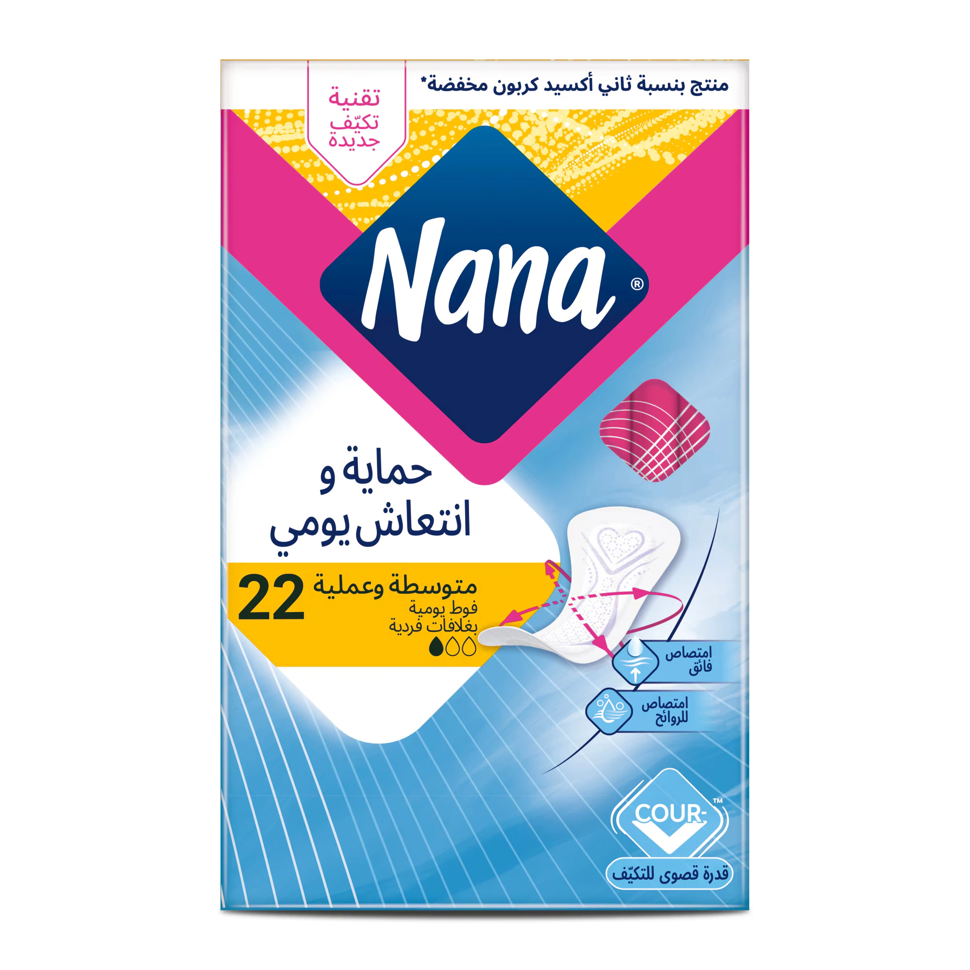 نانا انتعاش يومي فوط يومية متوسطة وعملية بغلافات فردية 22 فوطة   