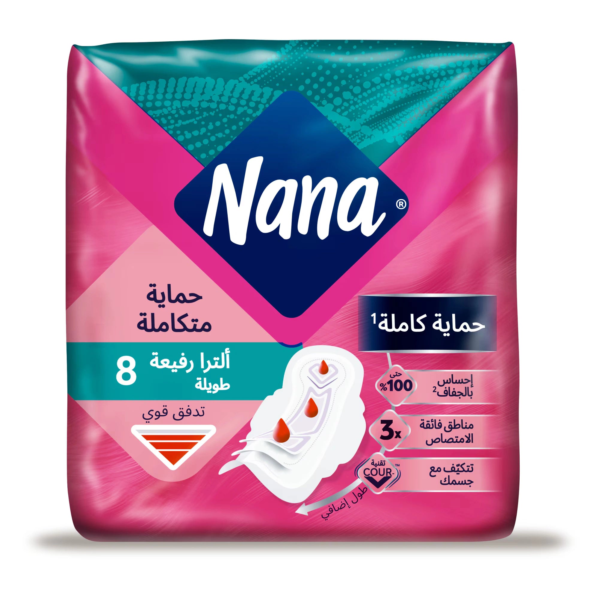 نانا فوط صحية الترا رفيعة طويلة 8 فوط    
