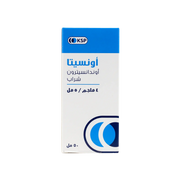  اونسيتا 4 مجم/5 مل شراب 50 مل