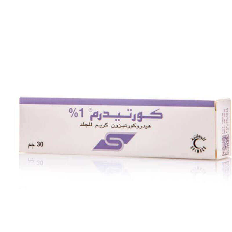 Cortiderm Cream 1% 30gm