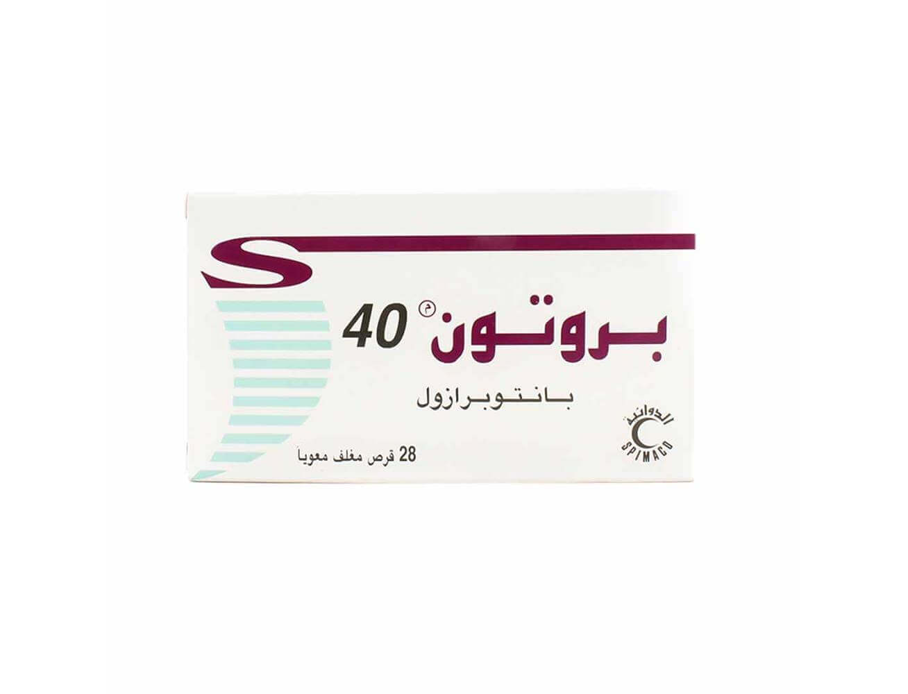 Proton 40Mg Tablets 14's – Alsultan Pharmacy